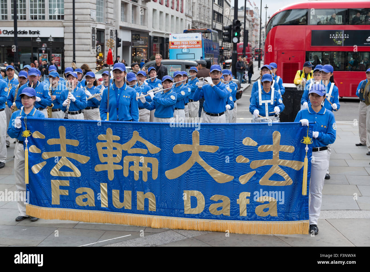 Ehemaliger Führer der kommunistischen Partei Chinas Jiang Zemin initiiert die Verfolgung der friedliche Falun Gong am 20. Juli 1999. Stockfoto