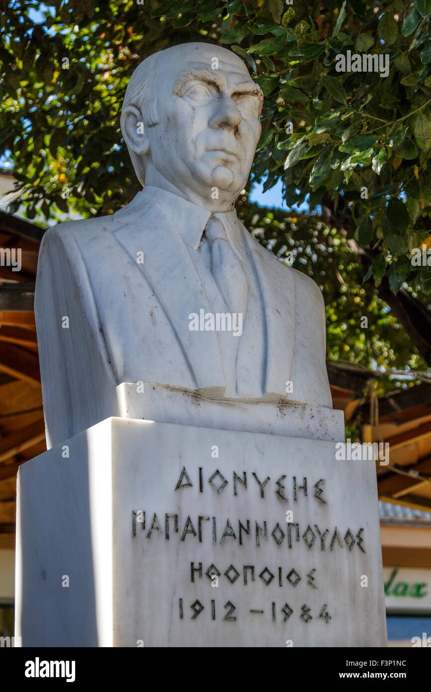 Die Marmorbüste von der berühmten griechischen Kino Schauspieler Dionisis Papagiannopoulos. Stockfoto