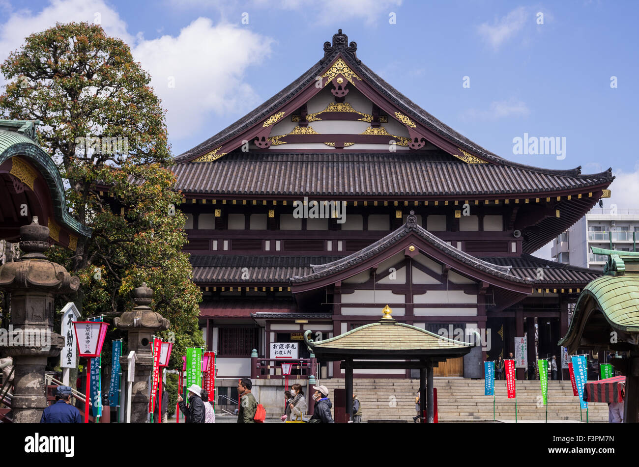 Main Hall Kawasaki Daishi (Heiken-Ji) Tempel in Kawasaki, Präfektur Kanagawa, Japan Stockfoto