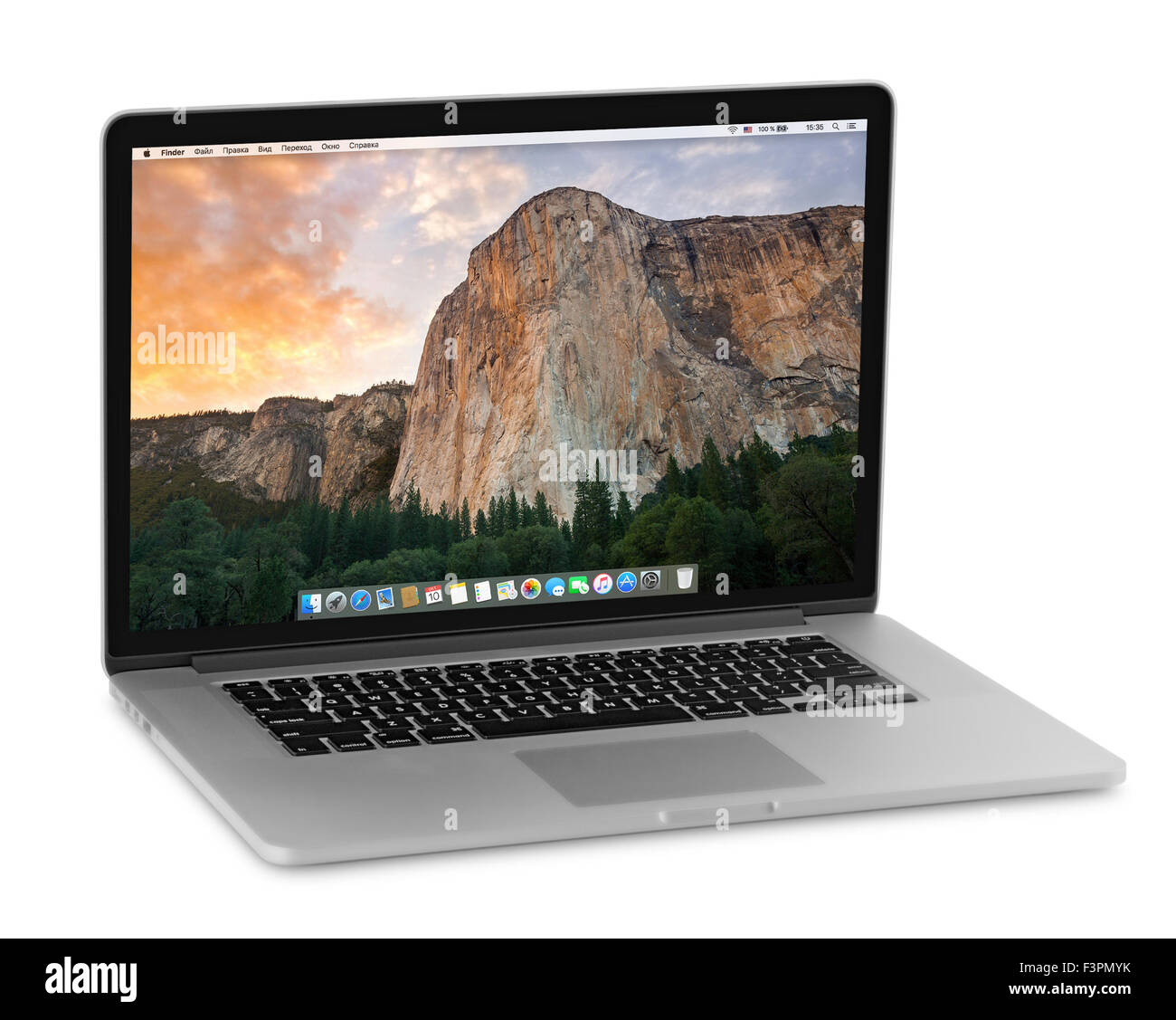 MacBook Pro Retina ist ein Laptop von Apple Inc. entwickelt Stockfoto