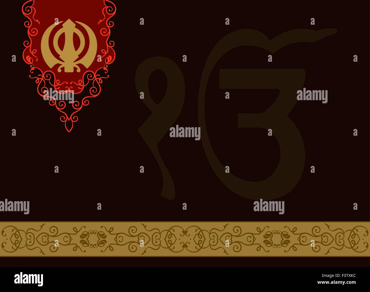 EK Onkar, Khanda die Heiligen Motiv Vektorgrafiken Stock Vektor