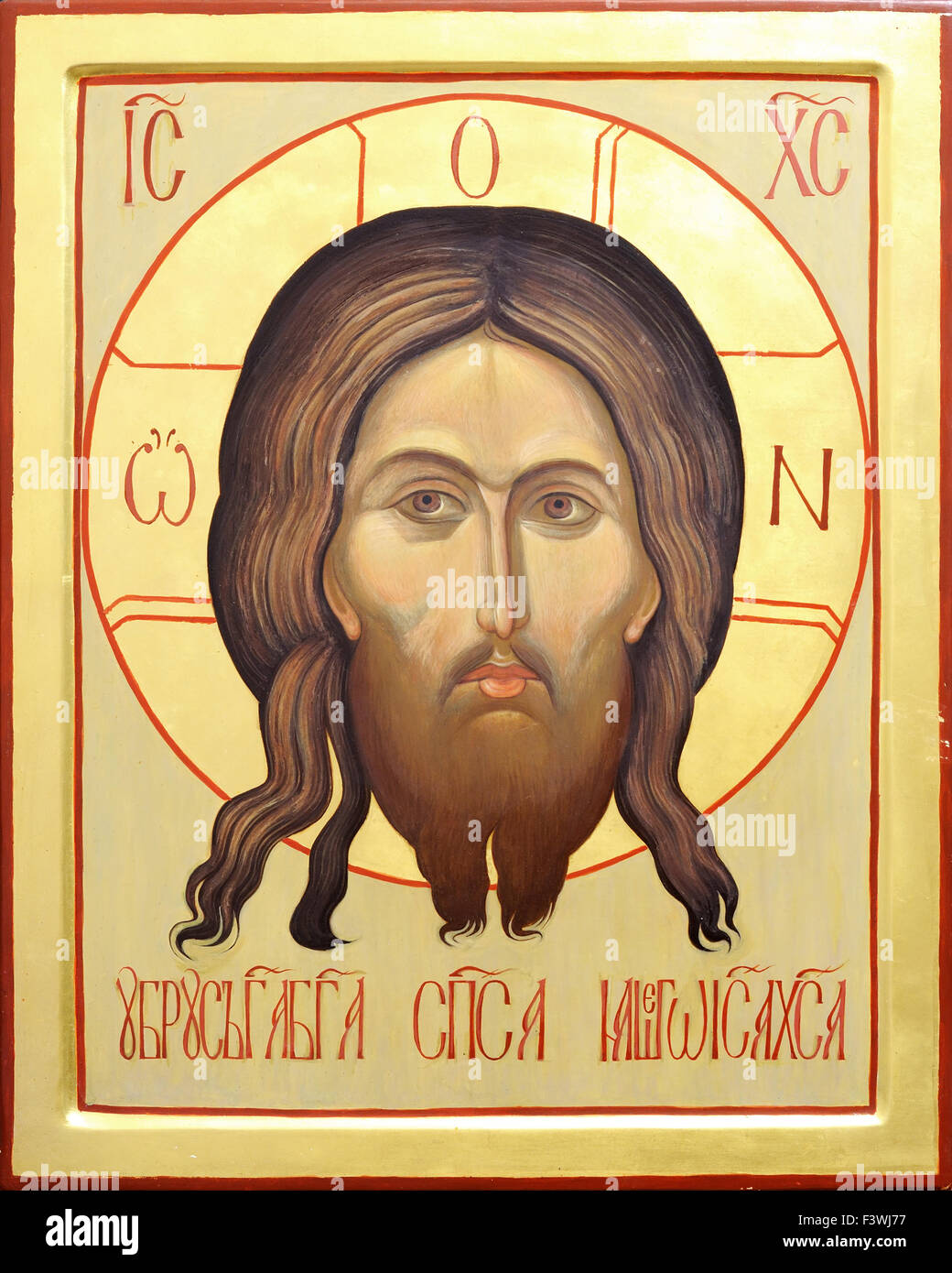 Symbol des Herrn Jesus Christus Stockfoto
