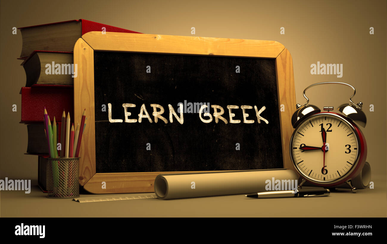 Handgezeichnete lernen griechischen Begriffs an Tafel. Stockfoto