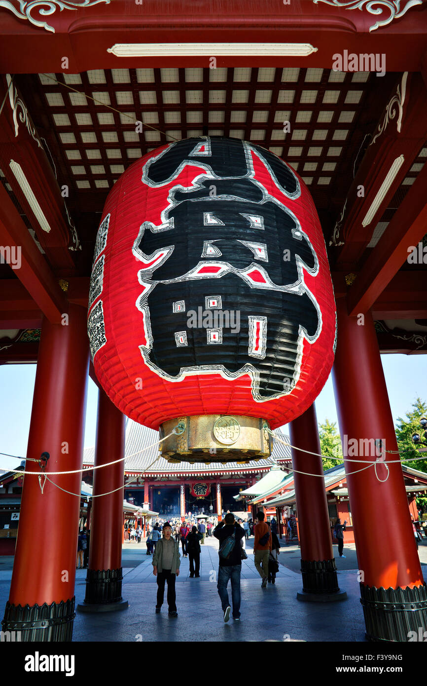 Japan, Honshu island, Kanto, Tokyo, Senso-ji shrine. Stockfoto