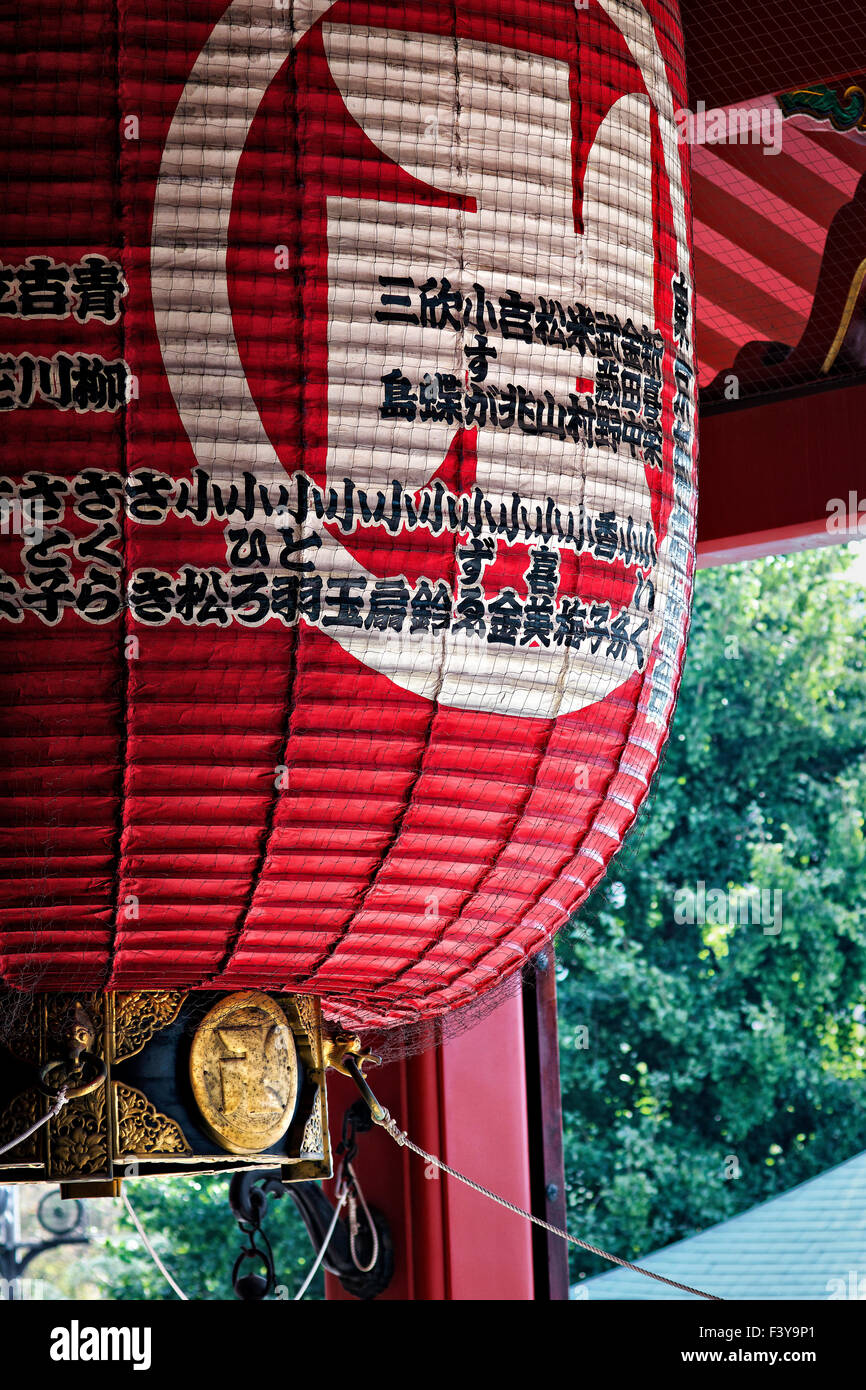 Japan, Honshu island, Kanto, Tokyo, Senso-ji shrine. Stockfoto