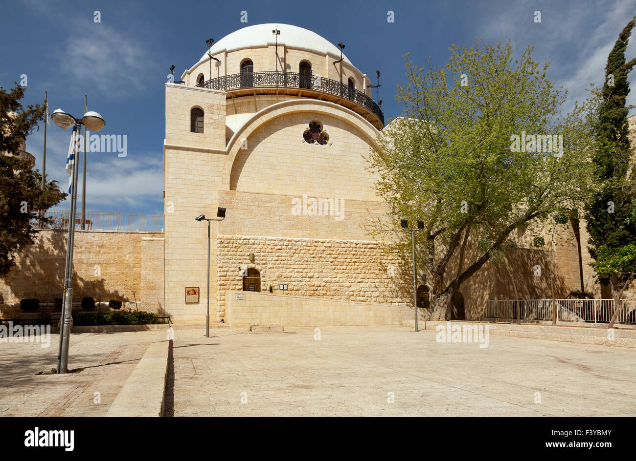 Synagoge in Jerusalem. Israel Stockfoto