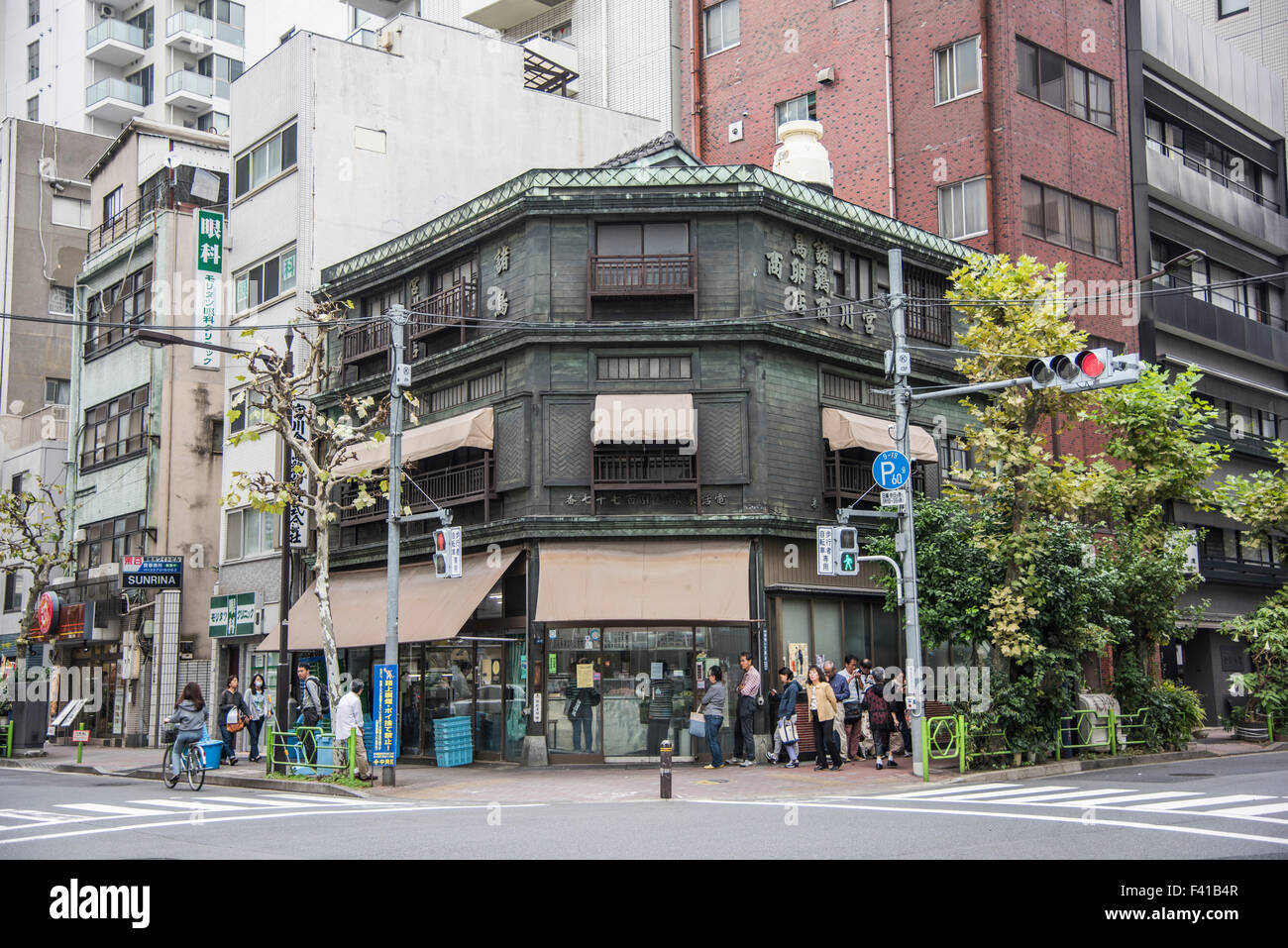 Außenseite des Miyagawa Shouten, Chuo-Ku, Tokyo, Japan Stockfoto