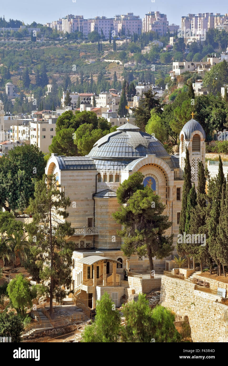 Die Gemeinde in Jerusalem Stockfoto