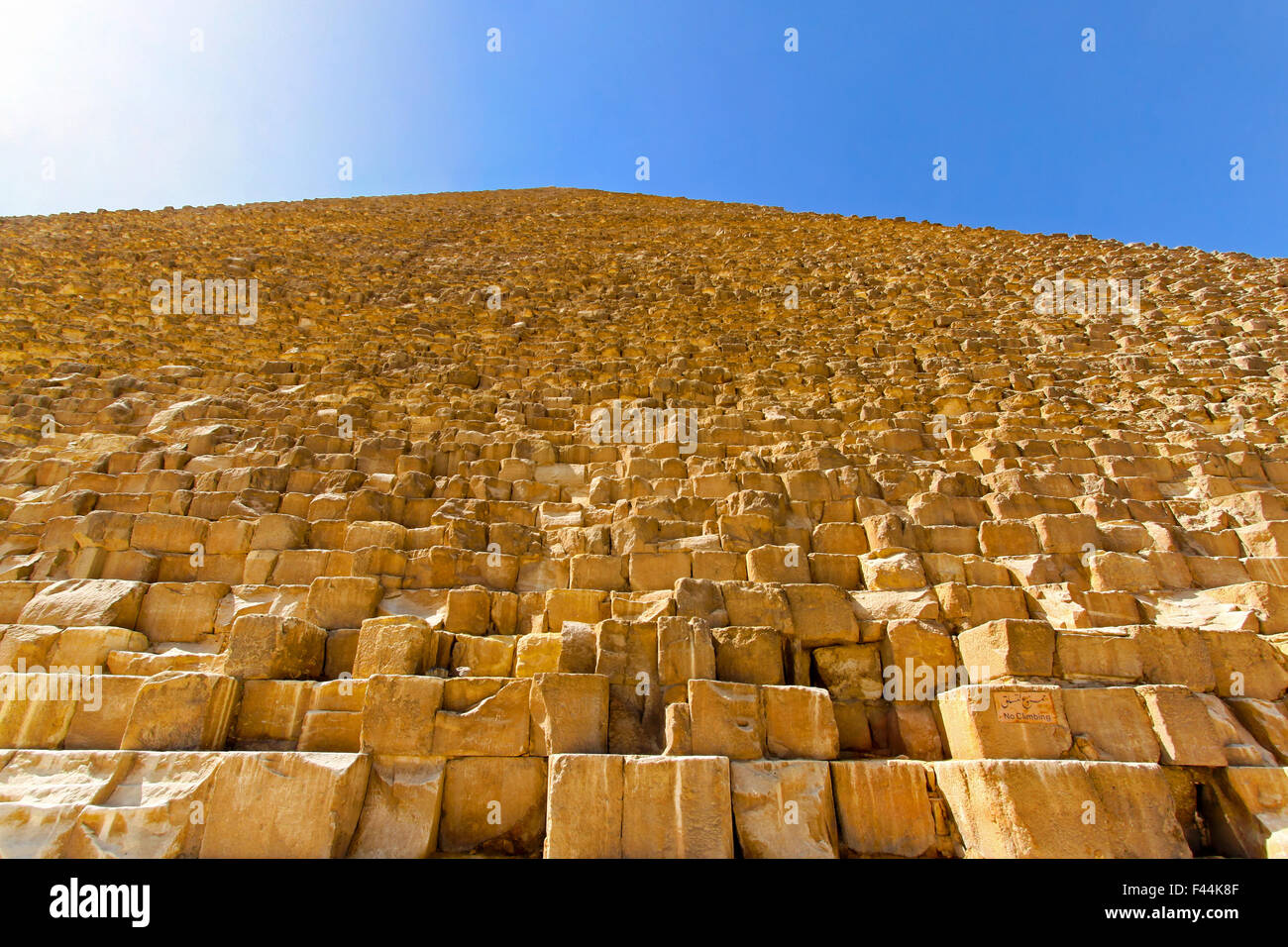 Pyramide-Seite Stockfoto