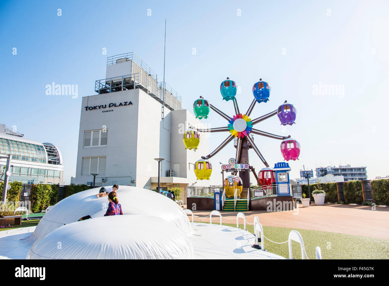 Tokyu Plaza Kamata Kamataen, Ota-Ku, Tokyo, Japan Stockfoto