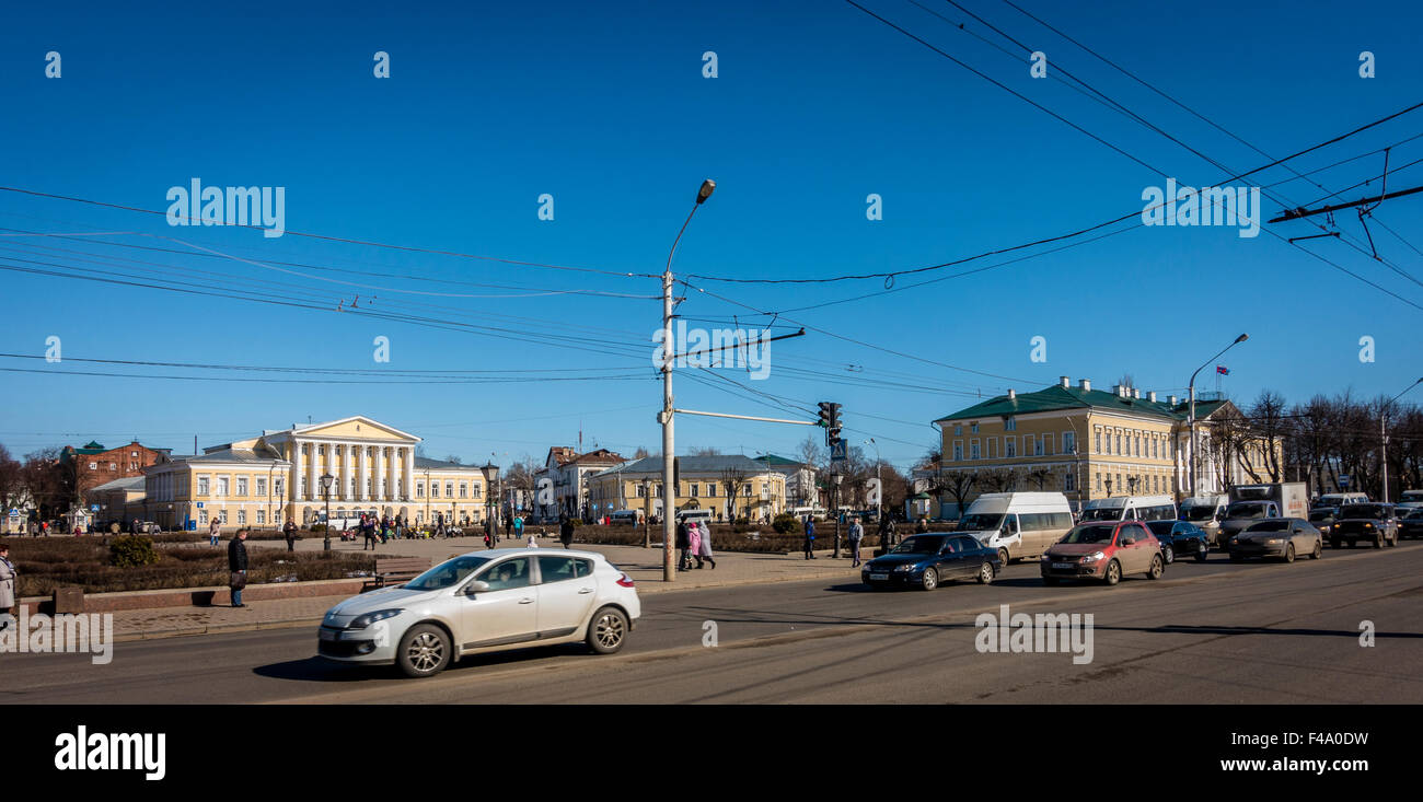 Fahndenden Platz und Aussicht auf Tekstilschikov in Kostroma, Russland Stockfoto