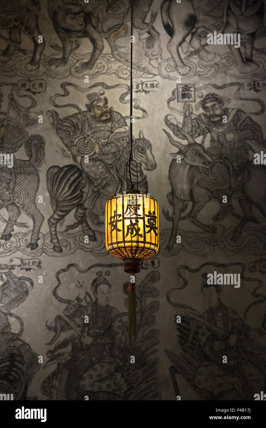 Alte China Stockfoto