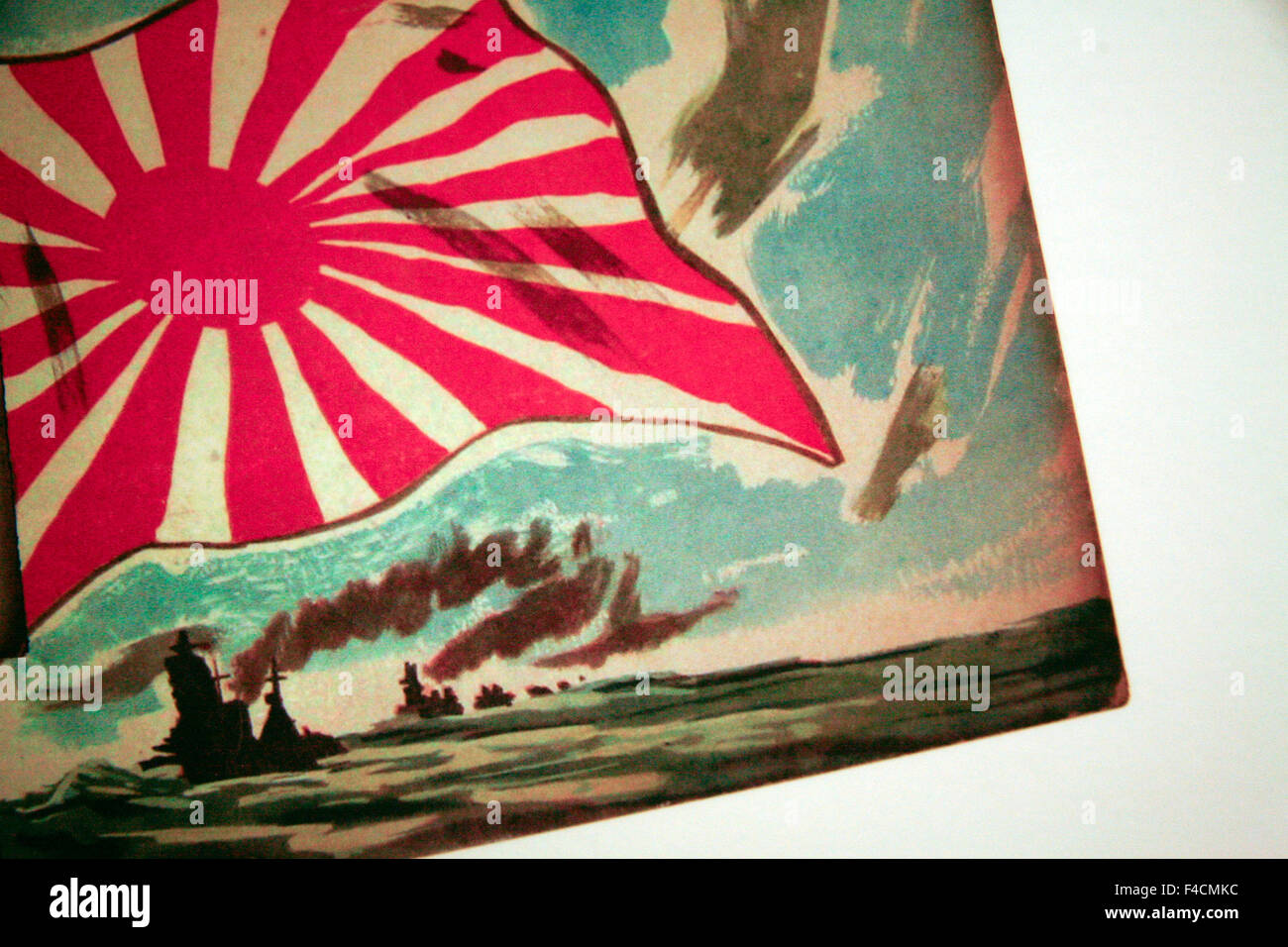 WWII Propaganda-Plakat zeigt Stärke der japanischen kaiserlichen Marine. Angezeigt bei Tsushima Maru Gedächtnishalle & Museum, Naha, Okinawa, Japan. Stockfoto