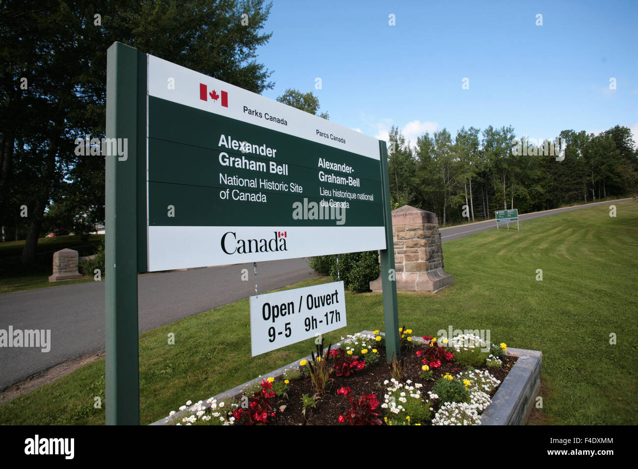 Das Alexander Graham Bell Museum in Baddeck, Nova Scotia. Stockfoto