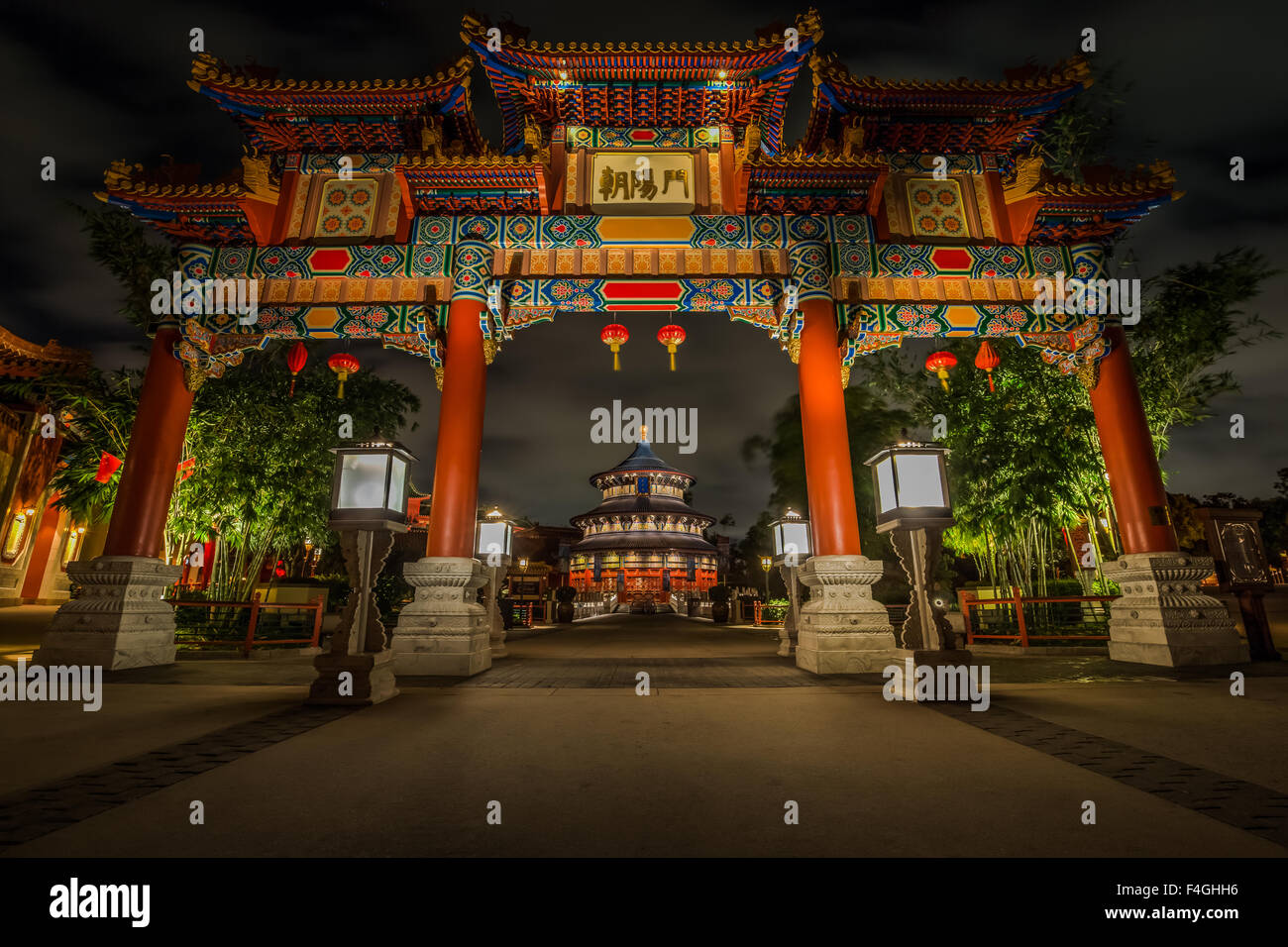 Epcot World Showcase - China Stockfoto