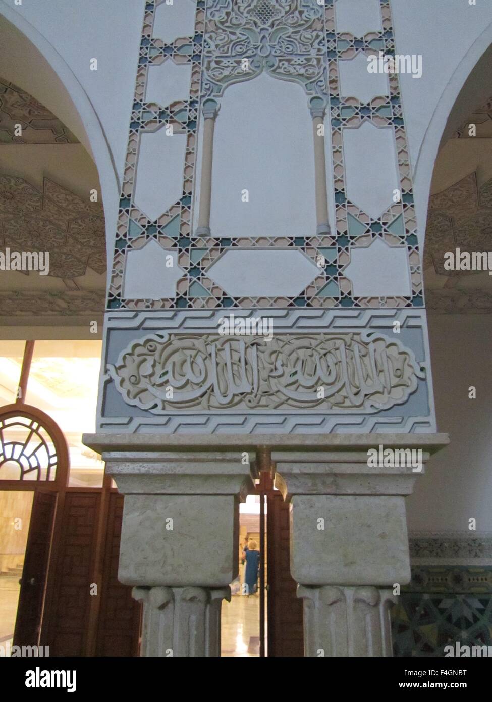Details der islamischen Architektur von Hasan II Moschee in Casablanca, Marokko Stockfoto