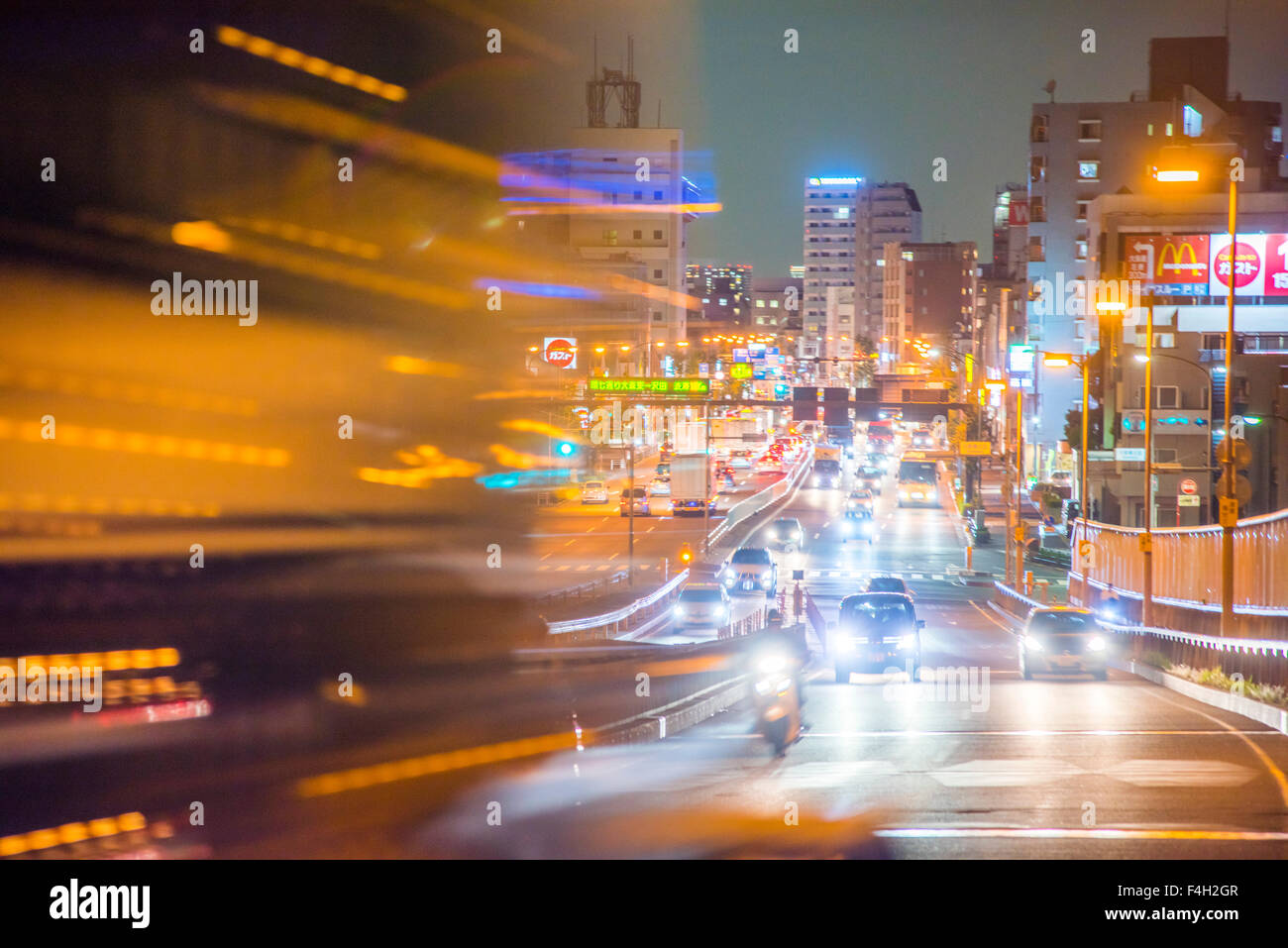 Tokyo metropolitan Straßen- und Kanagawa Präfektur Straße Nr. 6 Tokio Daishi Yokohama Linie Stockfoto