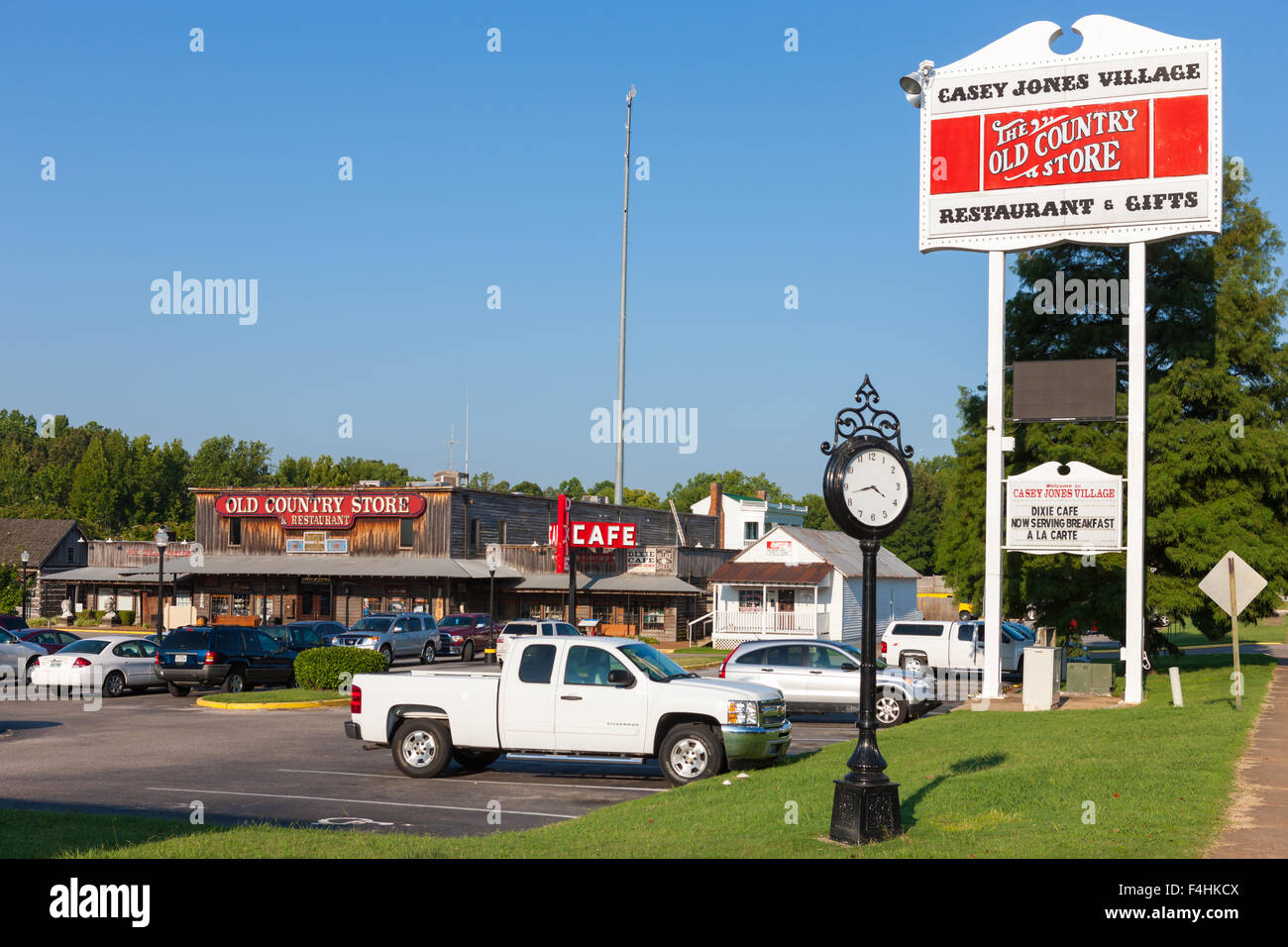 Brooks Shaws alten Dorfladen in Casey Jones Dorf in Jackson, Tennessee. Stockfoto