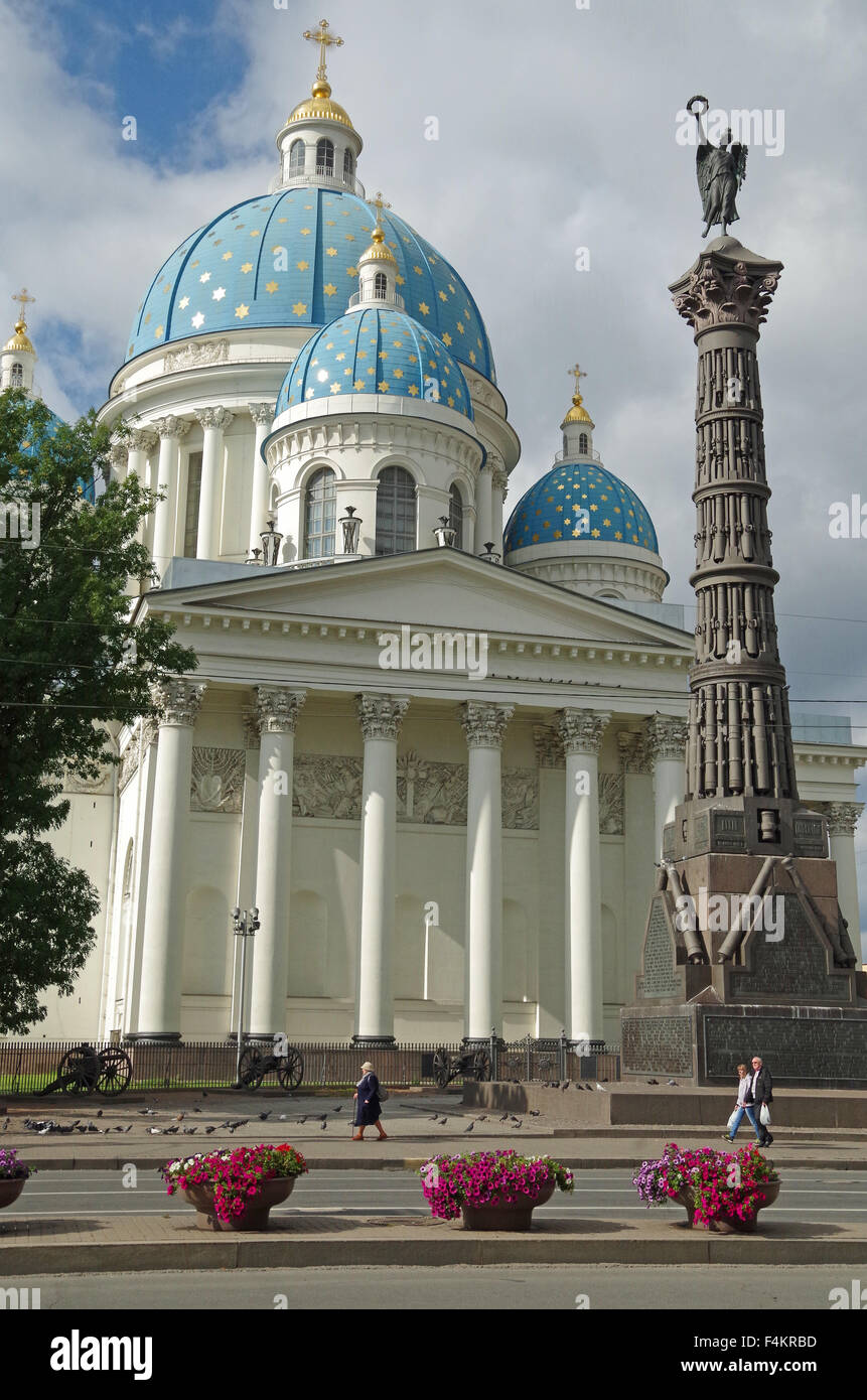 St.Petersburg Spalte der Herrlichkeit türkische Kriegerdenkmal Stockfoto