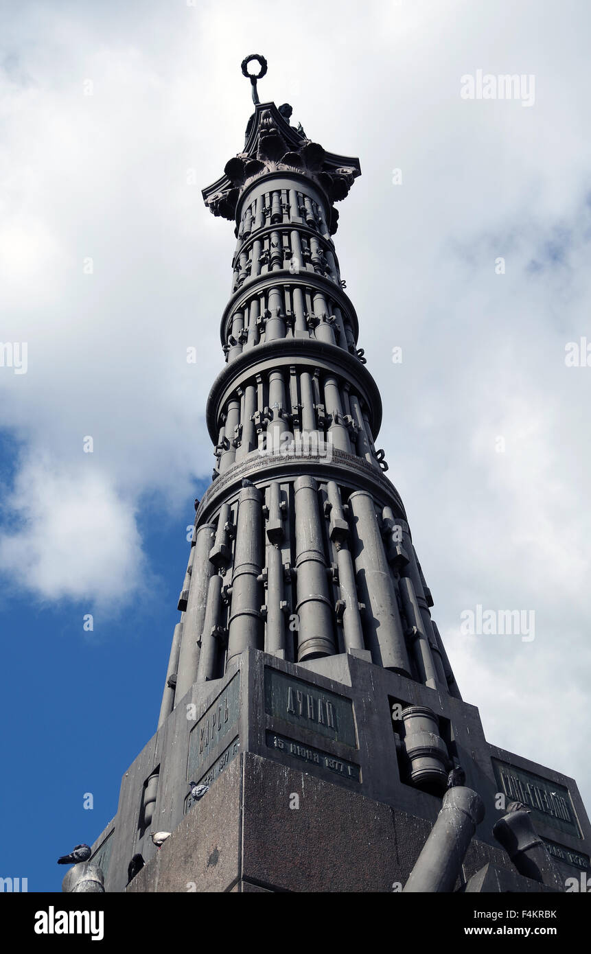 St.Petersburg Spalte der Herrlichkeit türkische Kriegerdenkmal Stockfoto