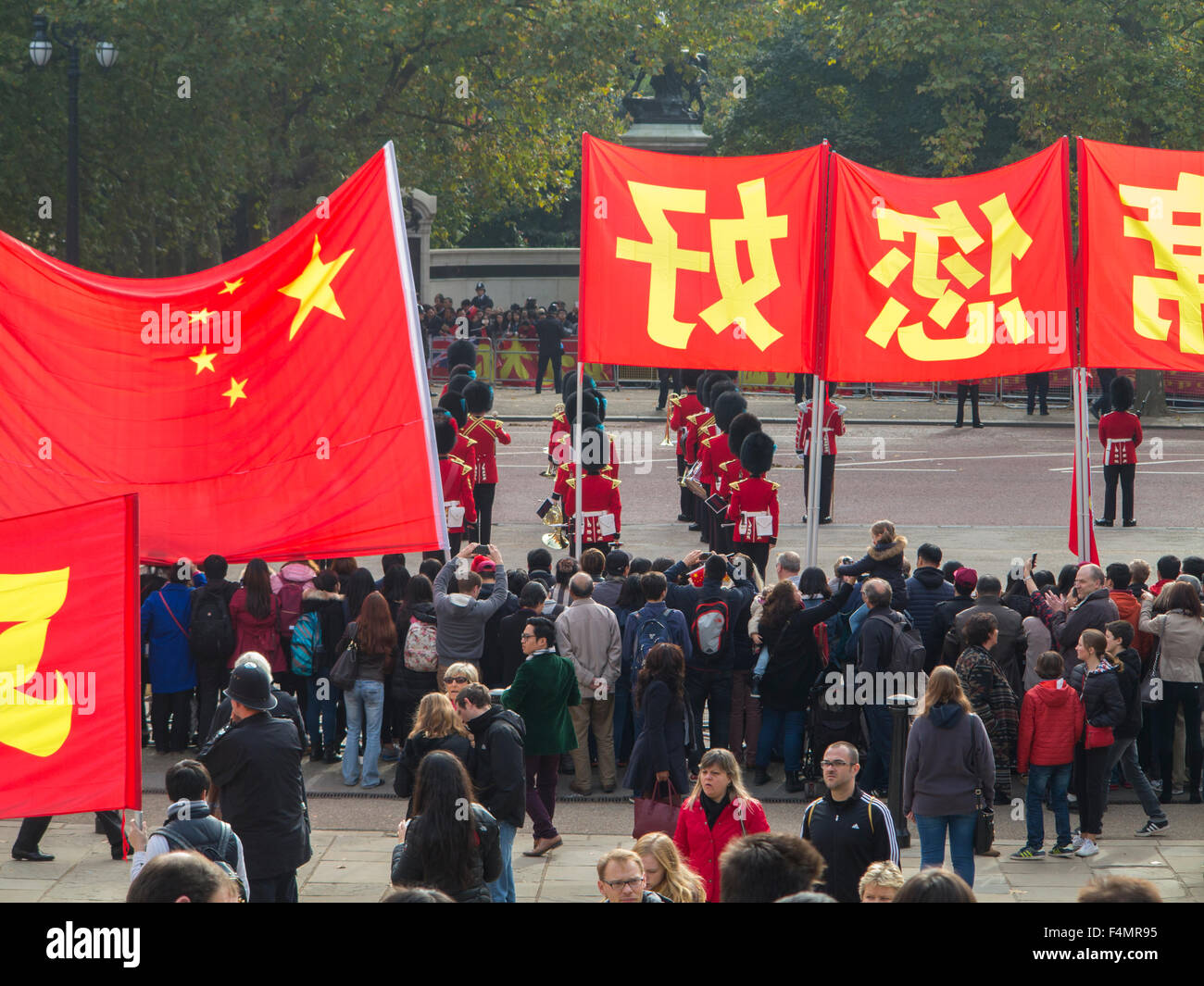 London, UK. 20. Oktober 2015. Präsident Xi Jinping Staatsbesuch in Großbritannien, London, UK Credit: nick Moore/Alamy live-Nachrichten Stockfoto