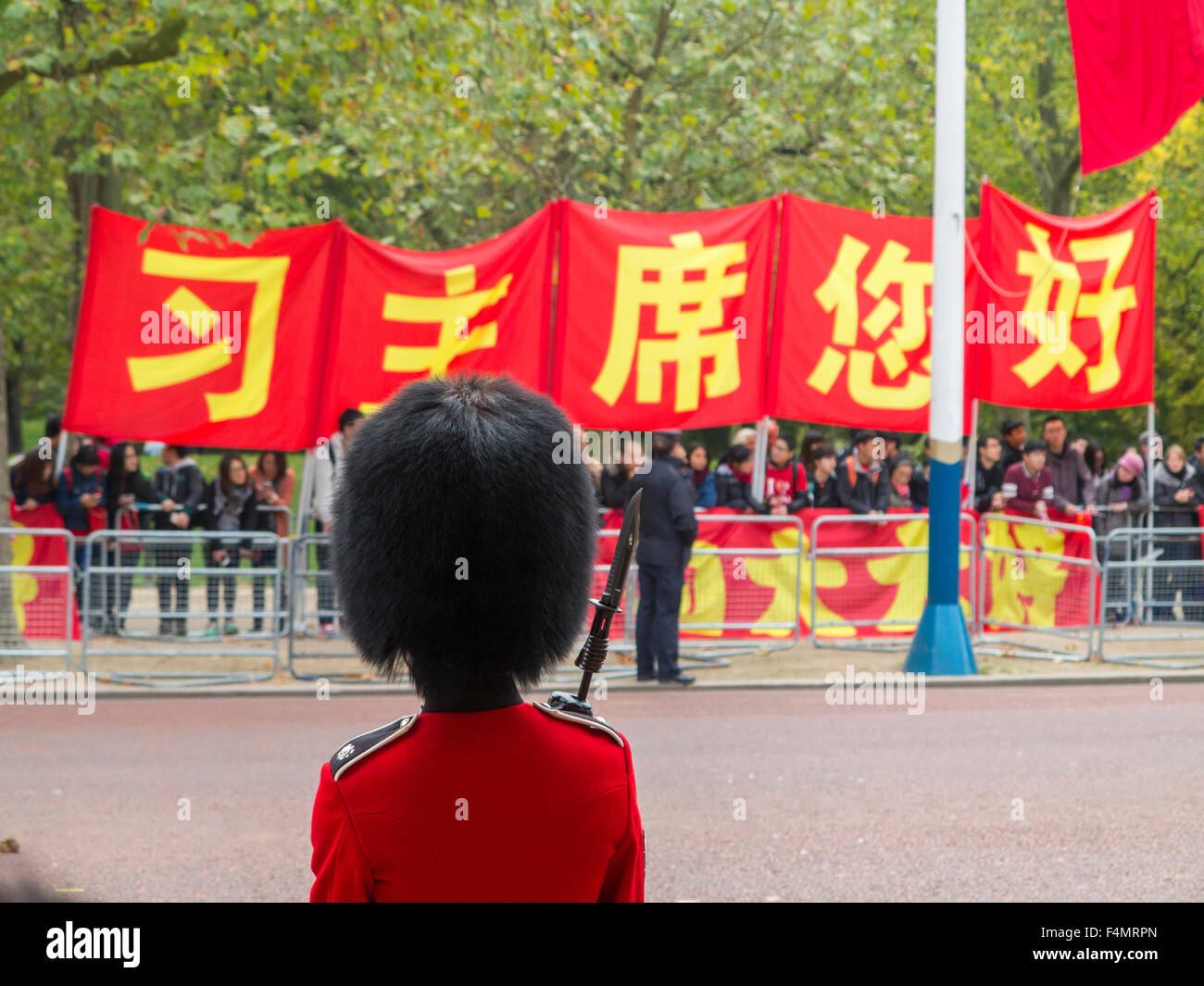 London, UK. 20. Oktober 2015. Präsident Xi Jinping Staatsbesuch in Großbritannien, London, UK Credit: nick Moore/Alamy live-Nachrichten Stockfoto
