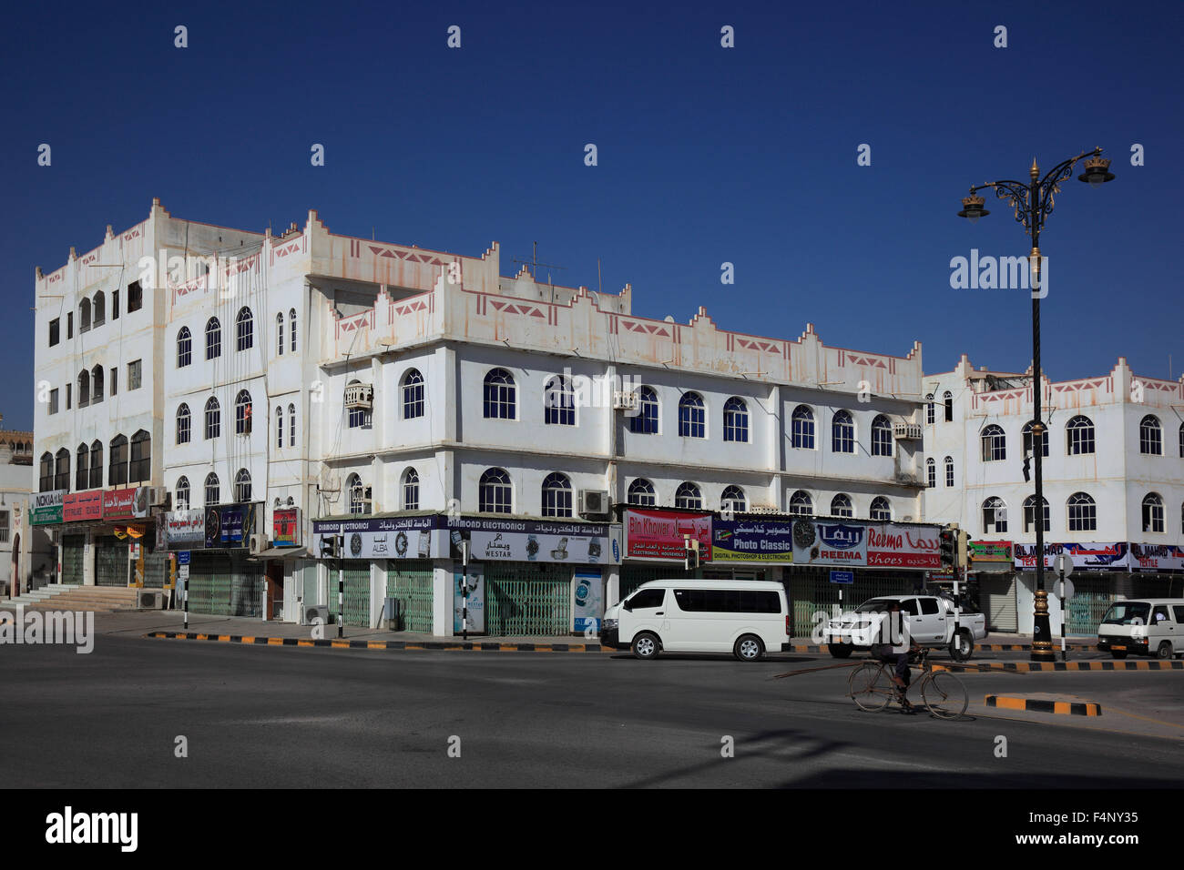 Stadtzentrum von Salalah, Oman Stockfoto