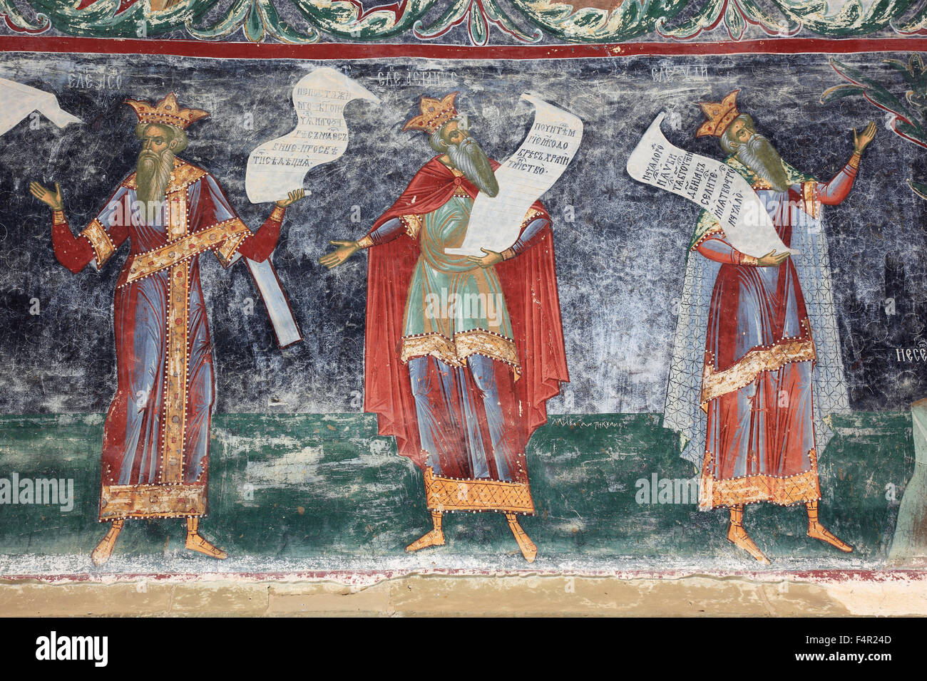 Klosters Sucevita ist ein östliches orthodoxes Kloster befindet sich im nordöstlichen Teil von Rumänien. Es wurde im Jahre 1585 und im Jahr 2010 gebaut. Stockfoto