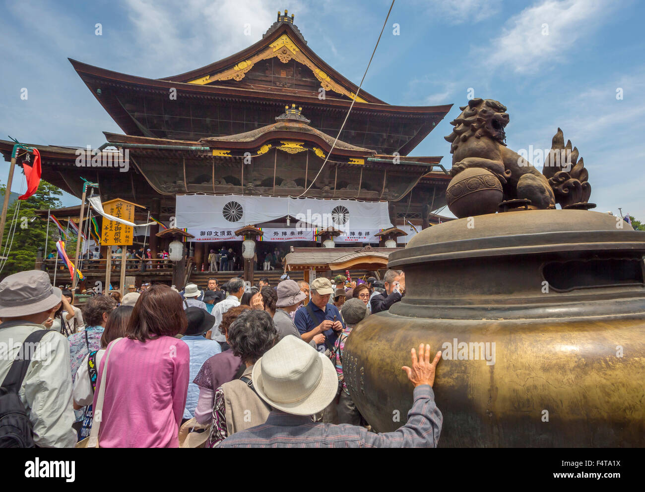 Japan, Nagano Stadt Zenko-Ji-Tempel Stockfoto