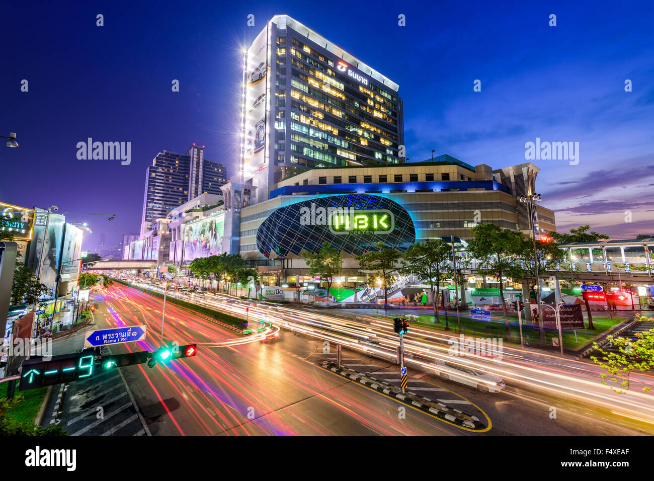 MBK Einkaufszentrum in Bangkok, Thailand. Stockfoto