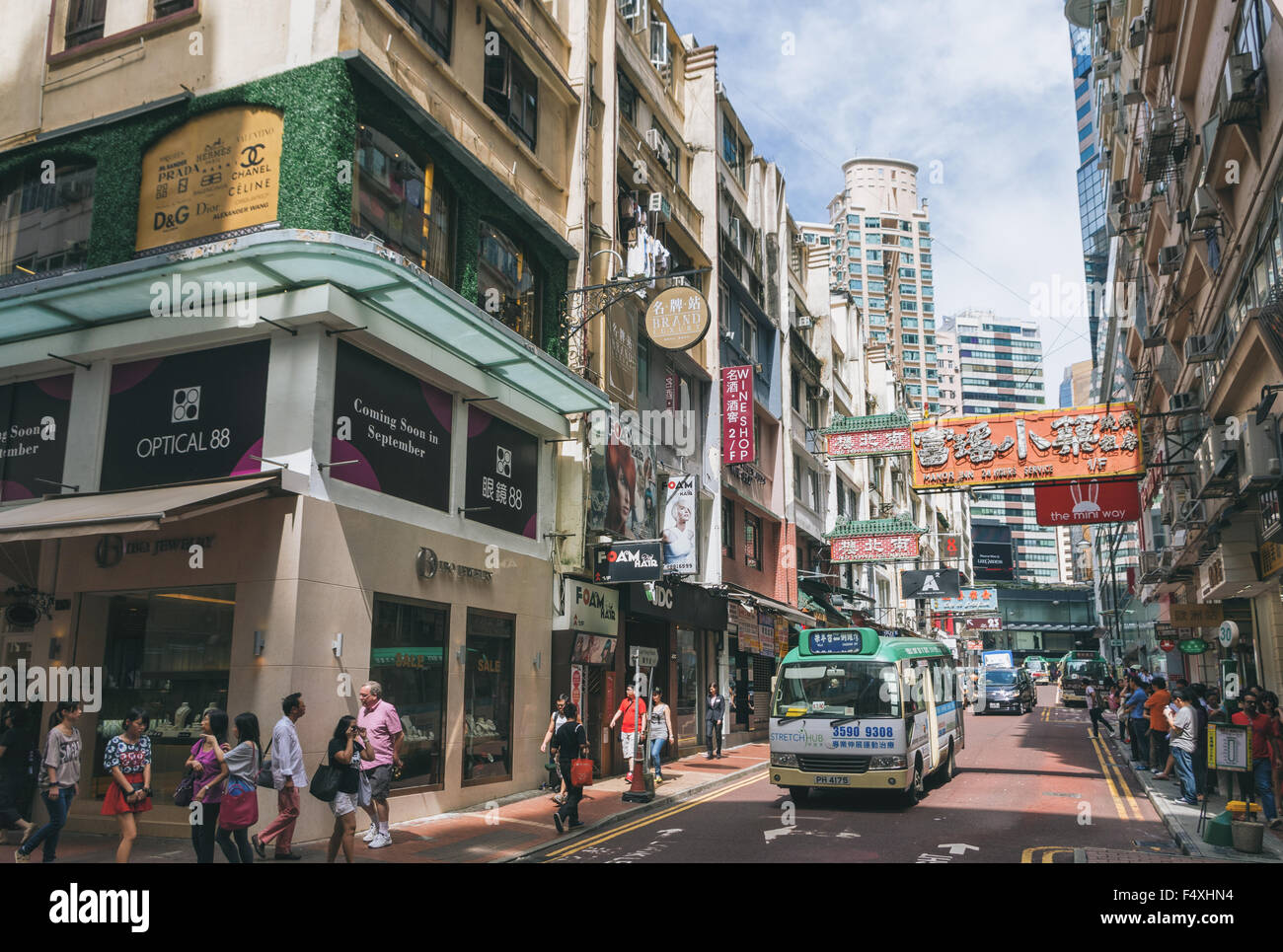 Straßenszene von Causeway Bay Hong Kongs. Stockfoto