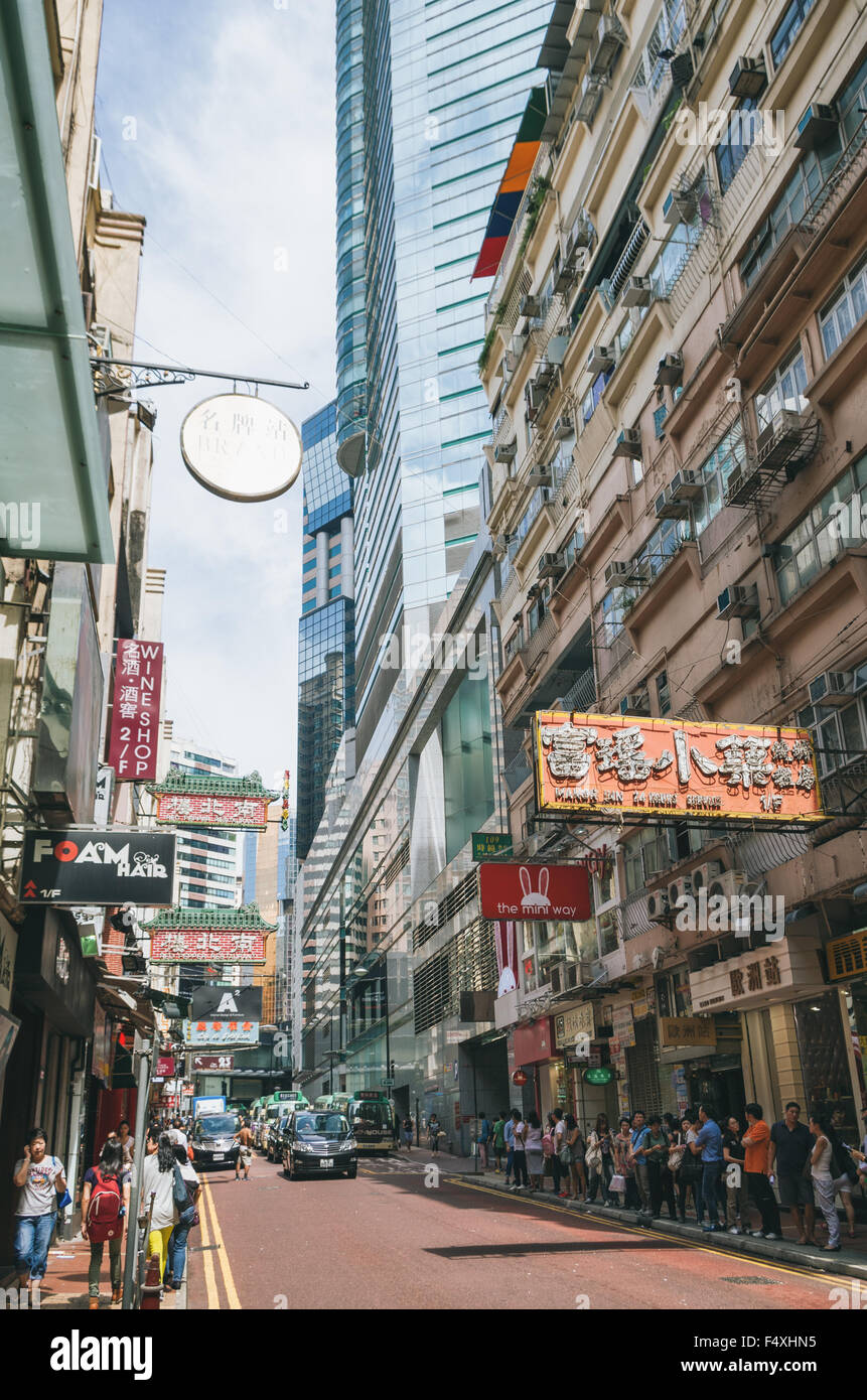 Straßenszene von Causeway Bay Hong Kongs. Stockfoto