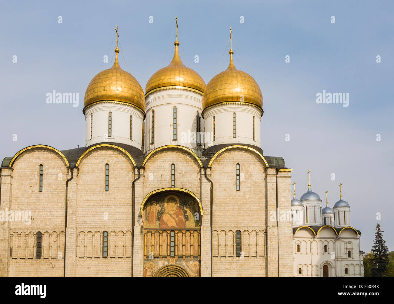 Sehenswürdigkeiten in Moskau, Russland die Wahrzeichen, legendäre