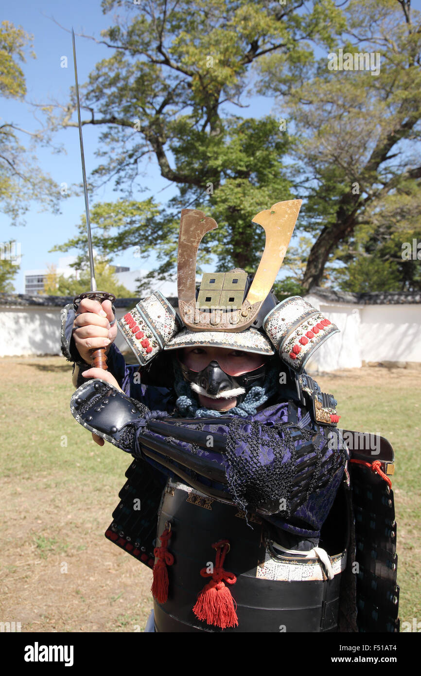 Samurai japanische Kleidung Uniform mit Katana Schwert Stockfoto