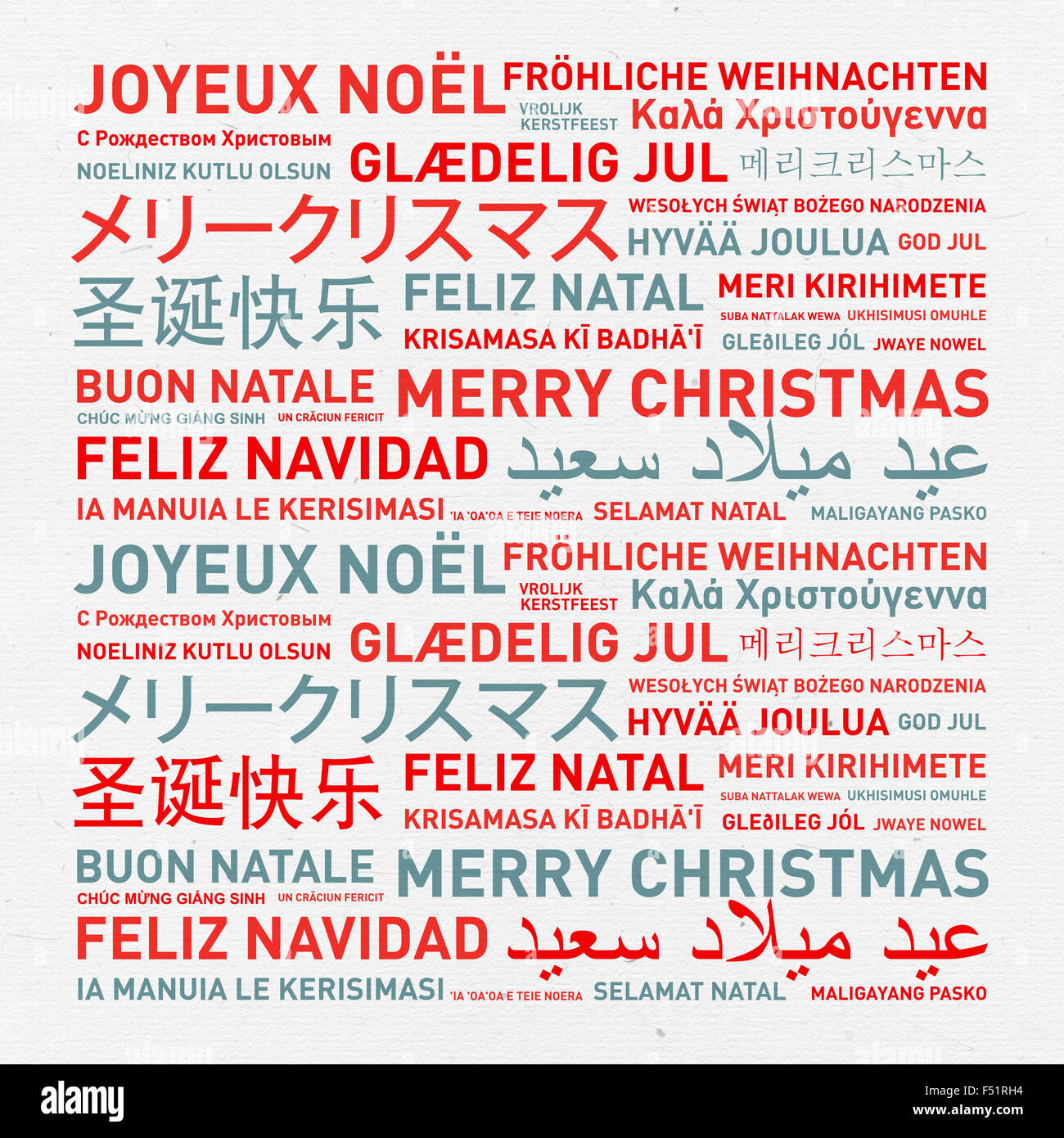 Frohe Weihnachten aus der Welt. Verschiedenen Sprachen Feier Karte