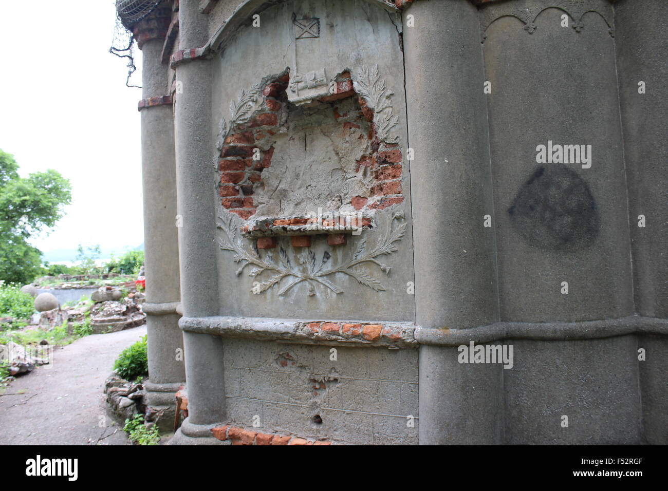 Schöne New York Landschaft und Natur Stockfoto