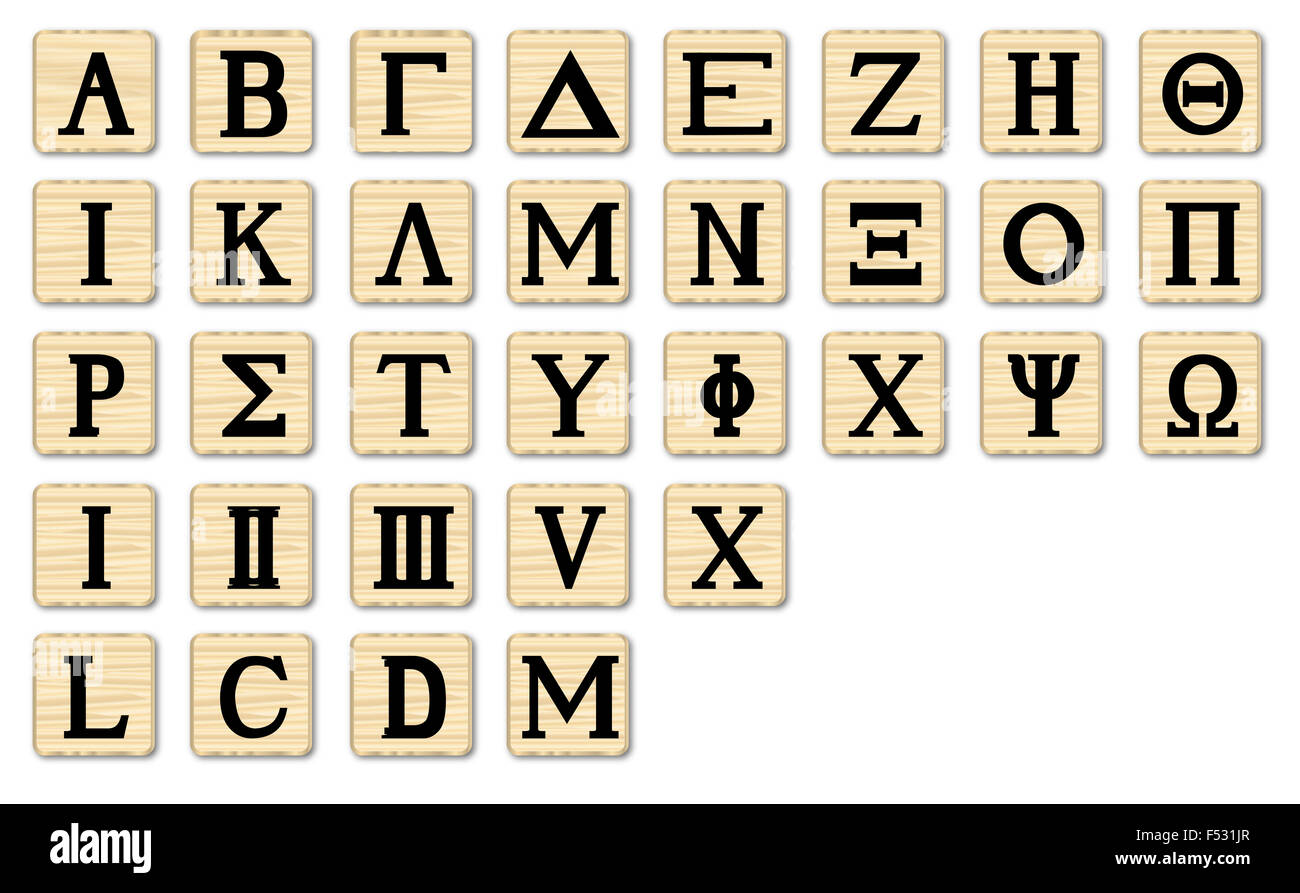 Die Buchstaben des griechischen Alphabets mit Zahlen auf hölzerne Quadrate  Stockfotografie - Alamy