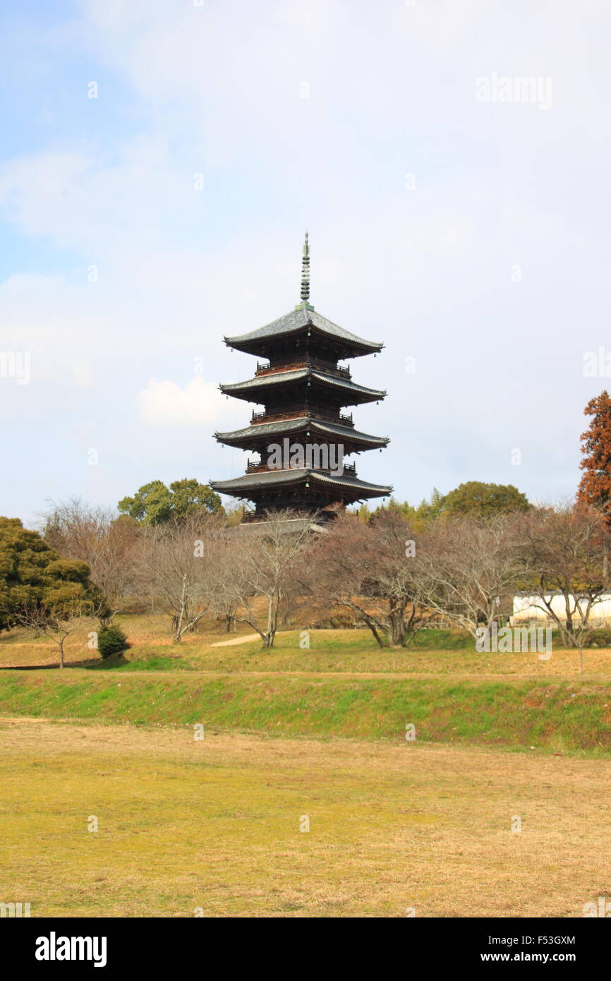 Kokubu Tempel in Okayama, Japan Stockfoto