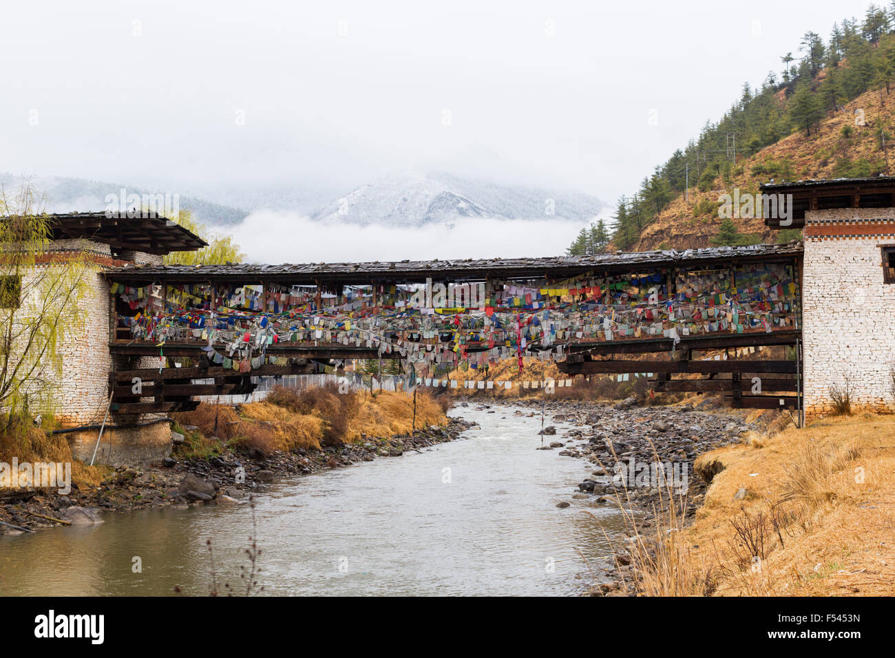 Überdachte Brücke in Thimphu, Bhutan Stockfoto
