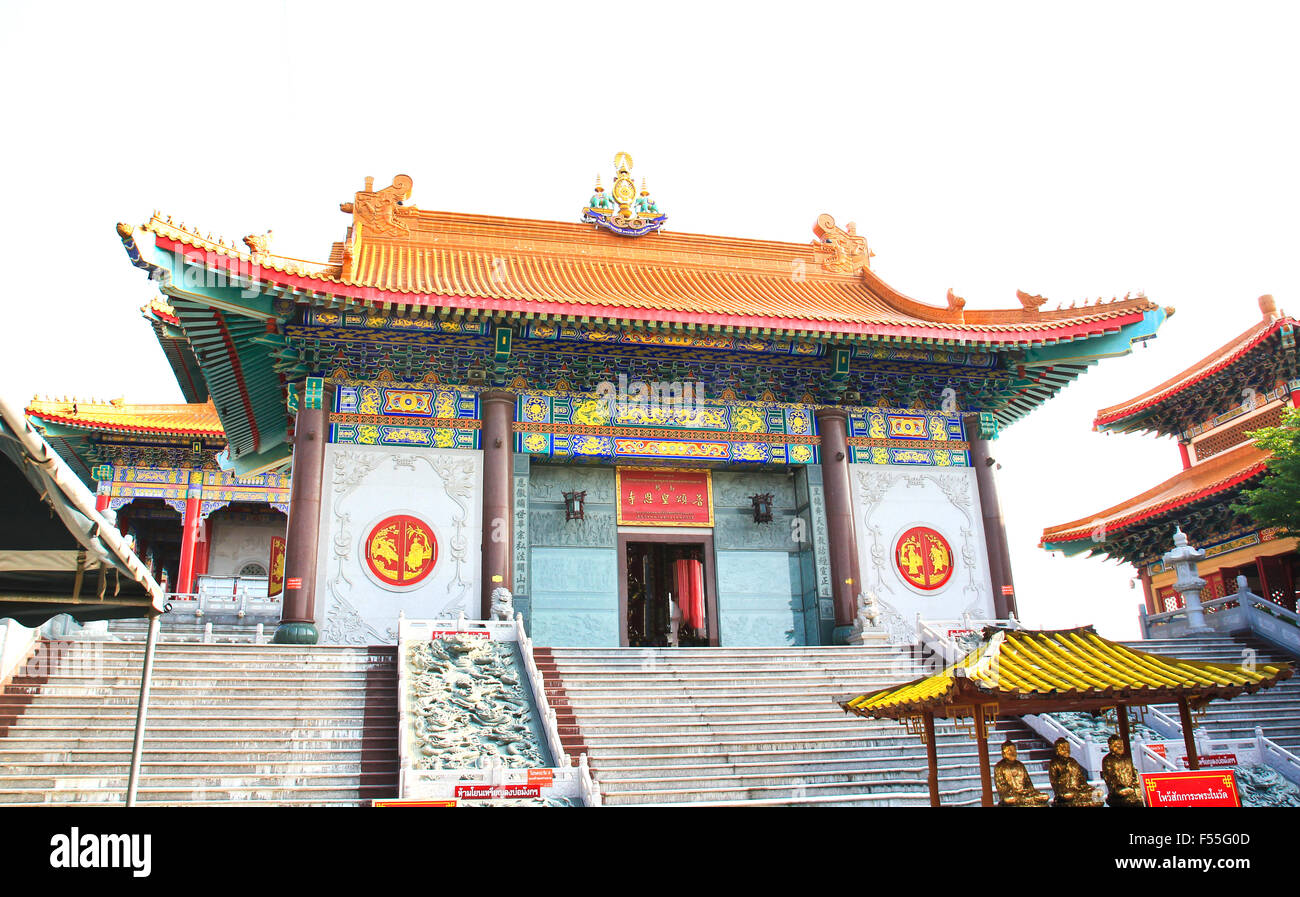 Traditionellen chinesischen Stil Tempel am Wat Leng-Noei-Yi in Nonthaburi, Thailand. Stockfoto