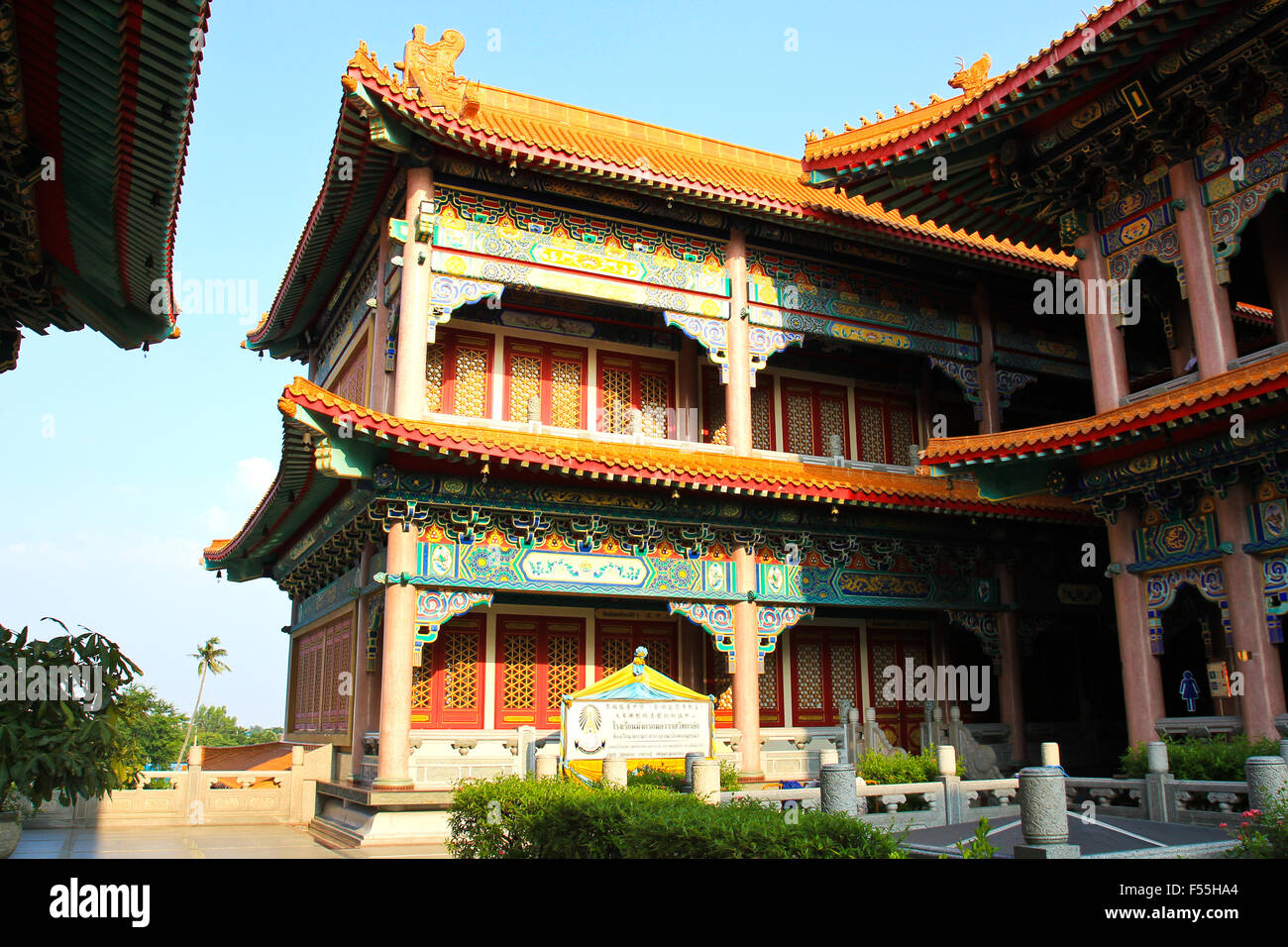 Traditionellen chinesischen Stil Tempel am Wat Leng-Noei-Yi in Nonthaburi, Thailand. Stockfoto