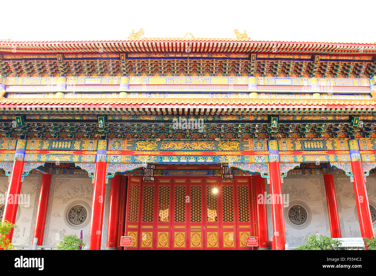 Traditionellen chinesischen Stil Tempel am Wat Leng-Noei-Yi in Nonthaburi, Thailand. Stockfoto