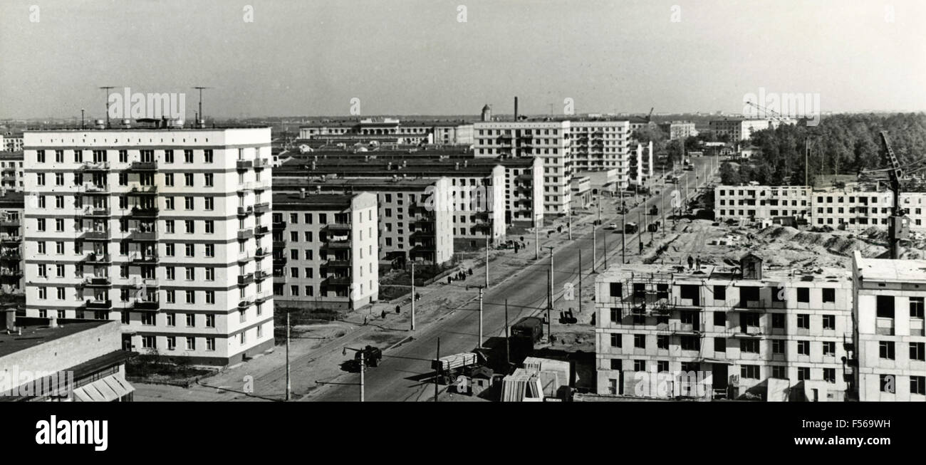 Neubau im Stadtteil, Moskau, Russland Stockfoto