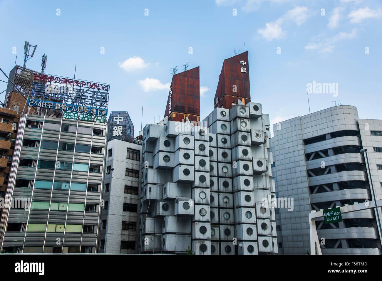 Nakagin Capsule Tower Building, Chuo-Ku, Tokyo, Japan Stockfoto