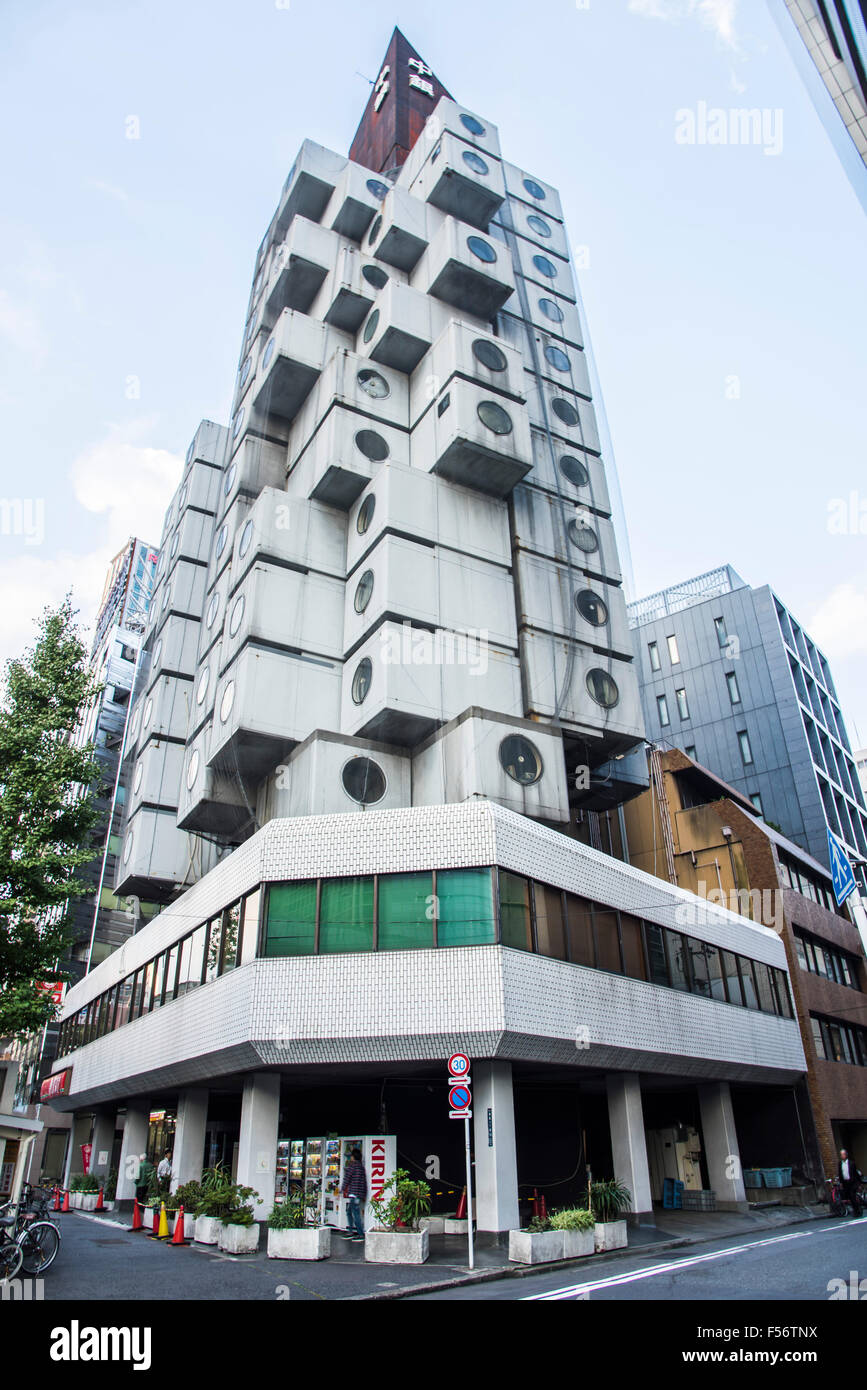 Nakagin Capsule Tower Building, Chuo-Ku, Tokyo, Japan Stockfoto