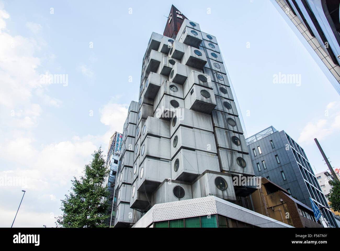 Nakagin Capsule Tower Building, Chuo-Ku, Tokyo, Japan Stockfoto