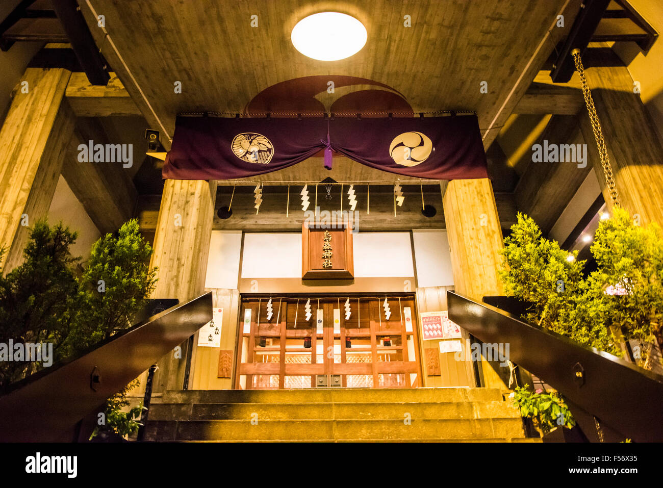 Karasumori Jinja, nahe Shimbashi Station, MinatoKu, Tokio, Japan