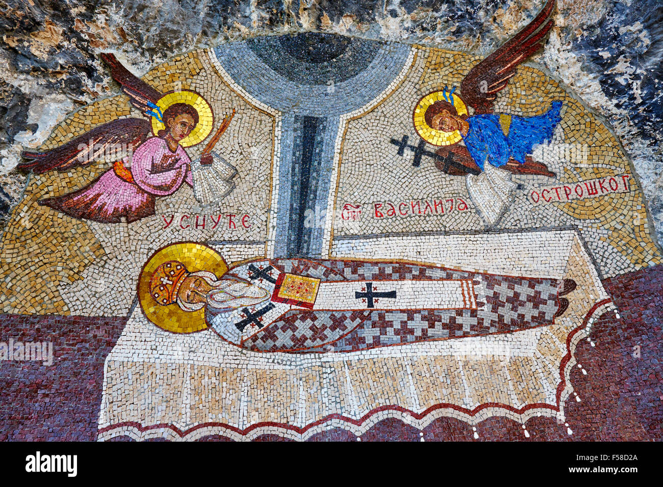 Montenegro-Ostrog-orthodoxen Klosters vom 17. Jahrhundert, Piva Tal, Details des Mosaiks Stockfoto