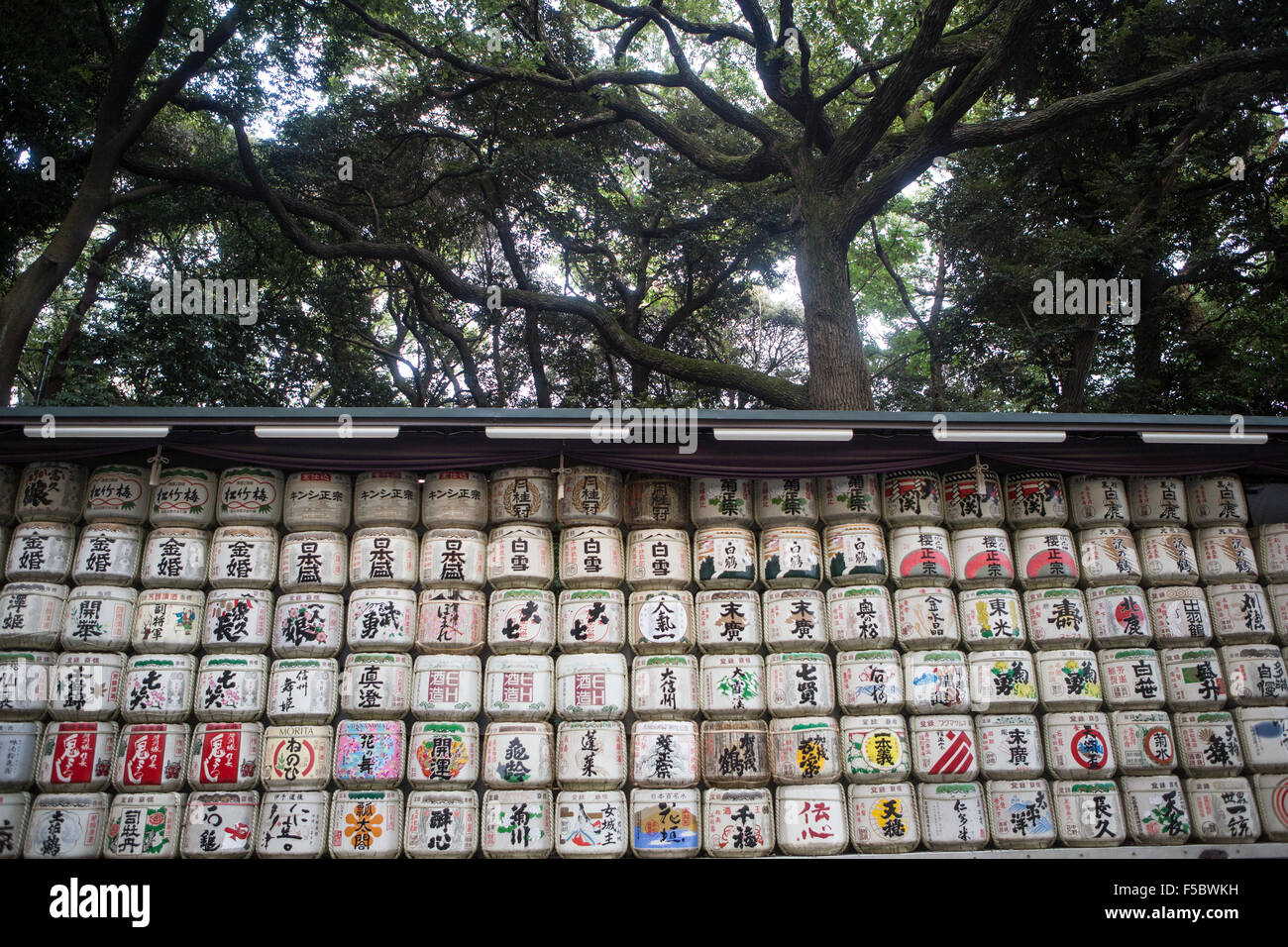 Sake-Fässer im Yoyogi-park Stockfoto