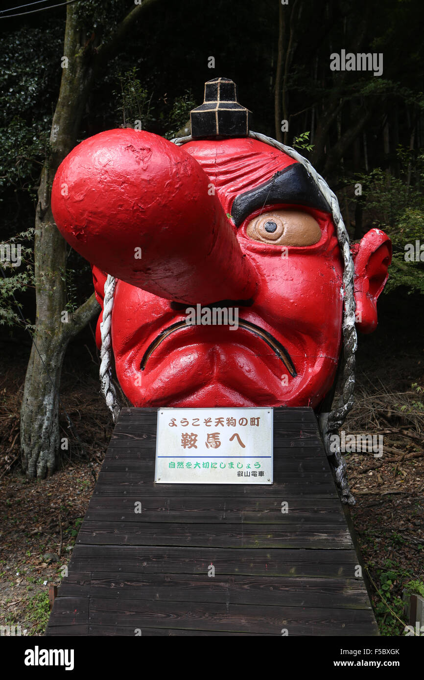 Tengu Berg Kurama - böse rote Nase Skulptur Stockfoto
